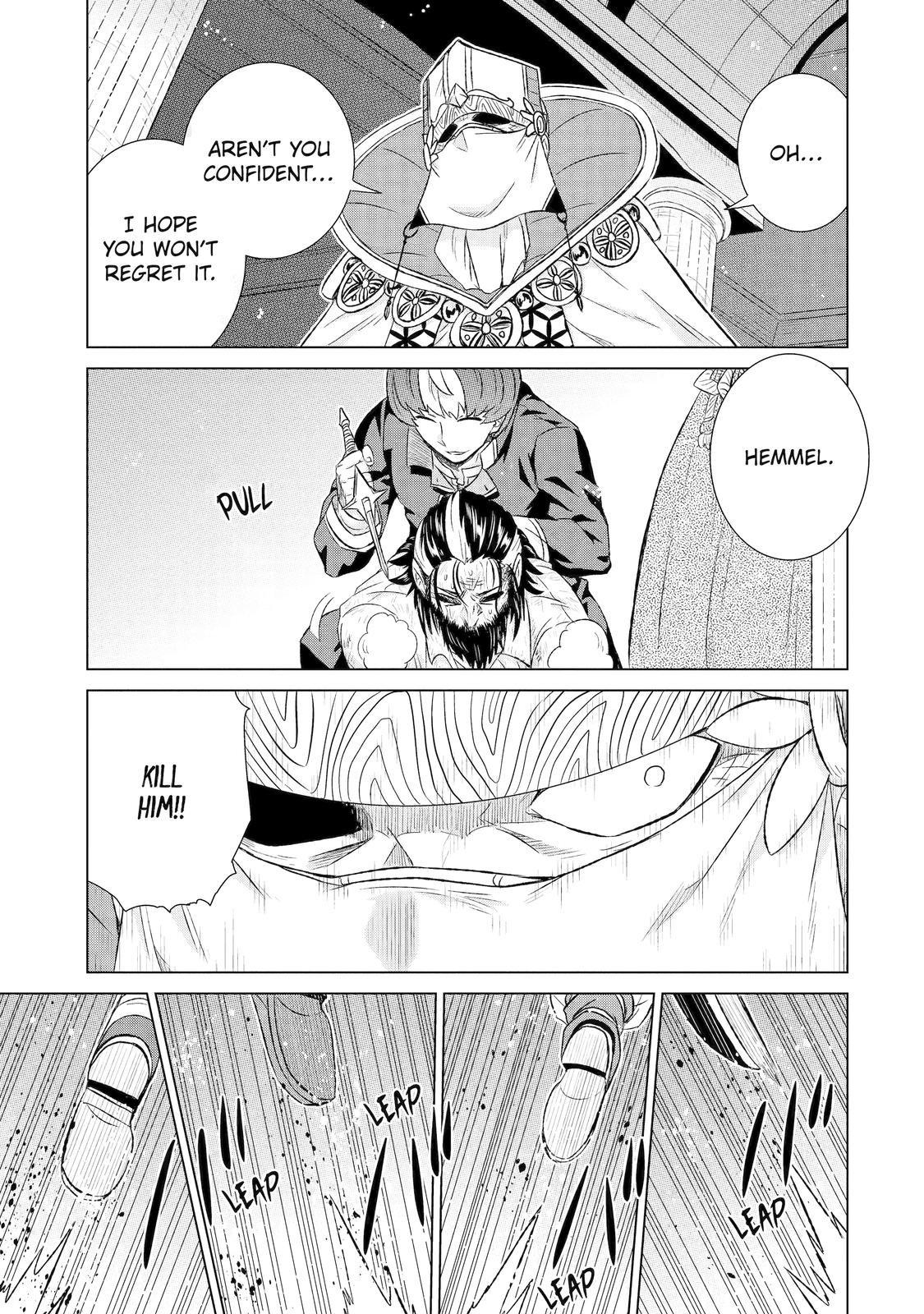 Page 32 of Chapter 41