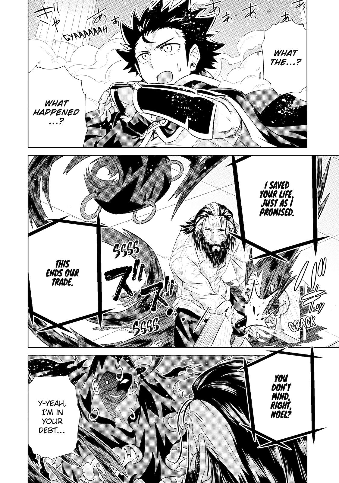 Page 36 of Chapter 41
