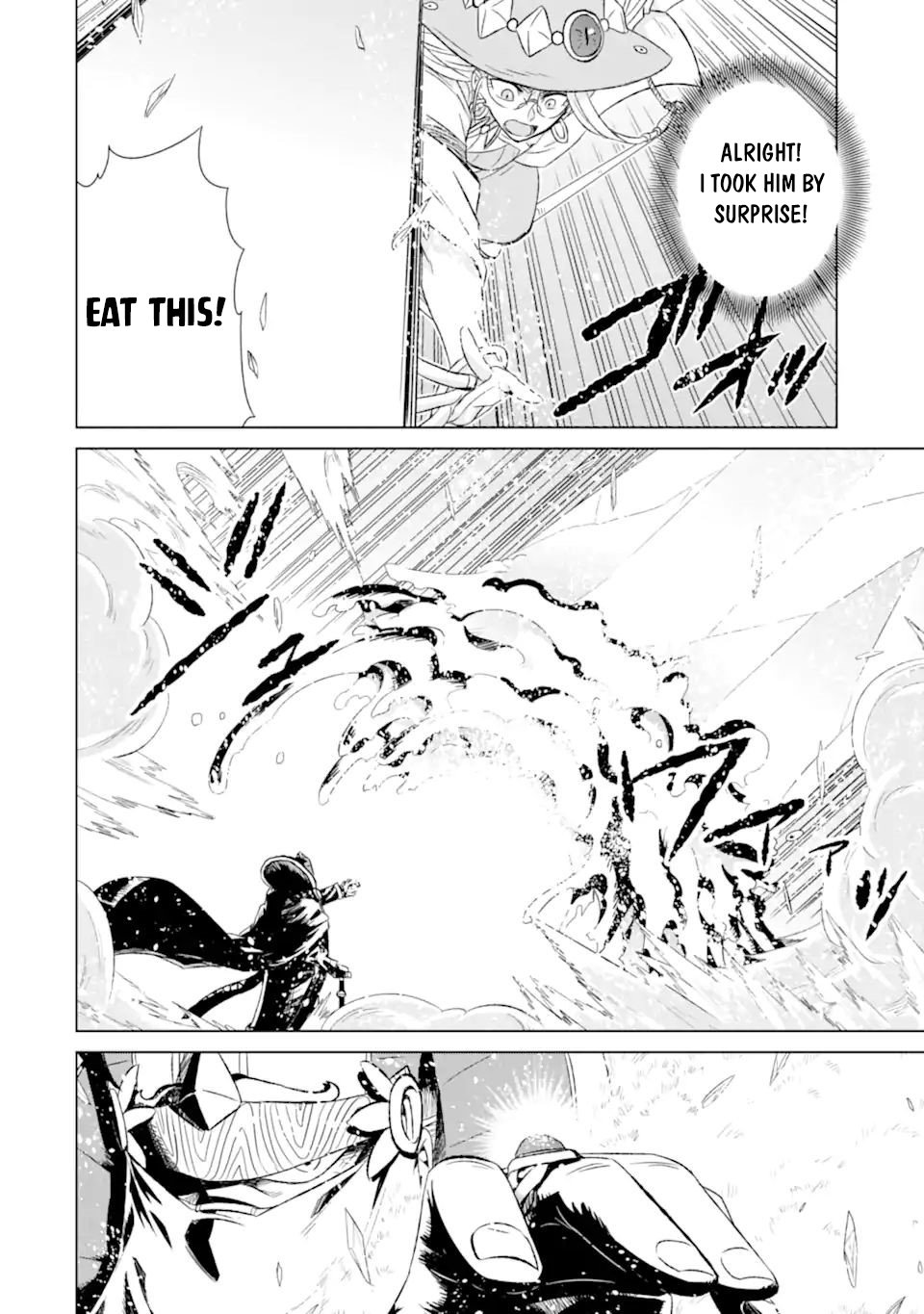 Page 5 of Chapter 42.2