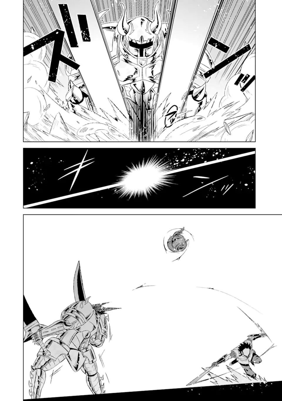 Page 14 of Chapter 42.2