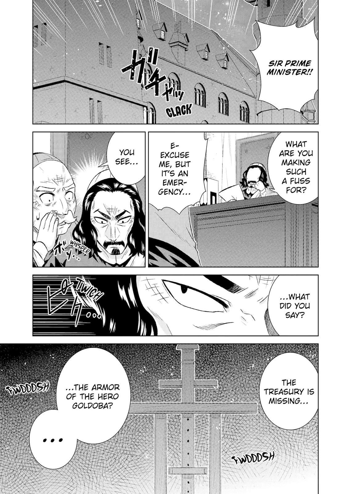 Page 1 of Chapter 42