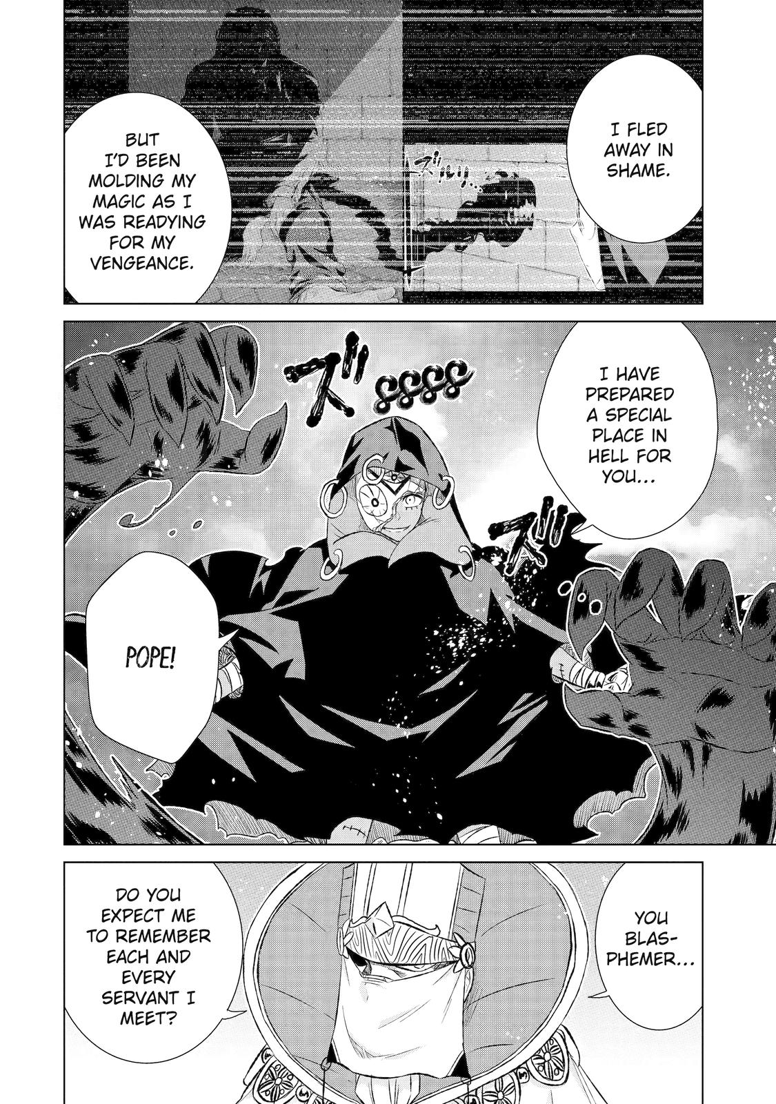 Page 5 of Chapter 42