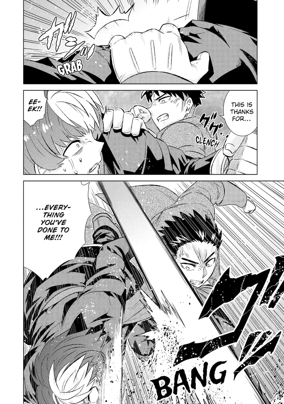 Page 7 of Chapter 42