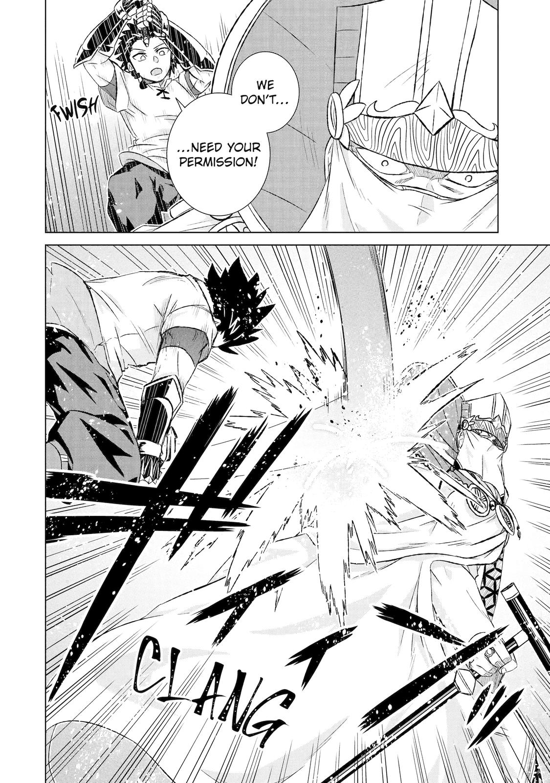 Page 9 of Chapter 42