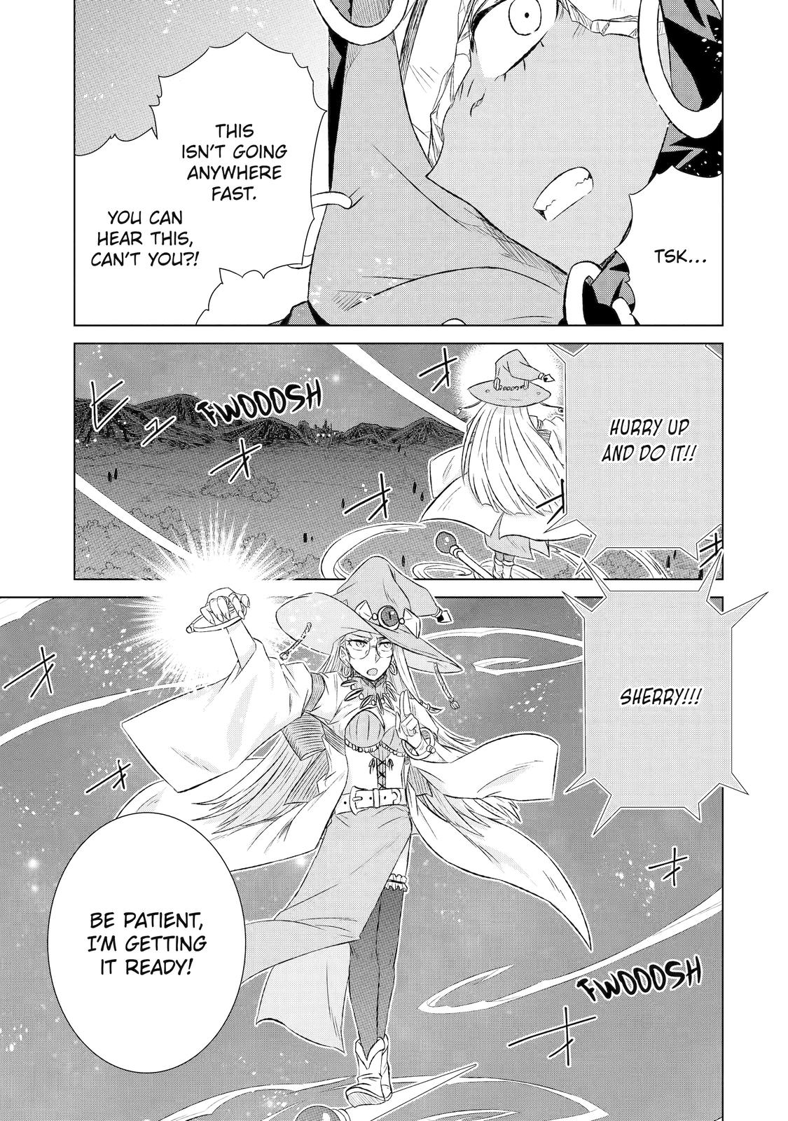 Page 12 of Chapter 42