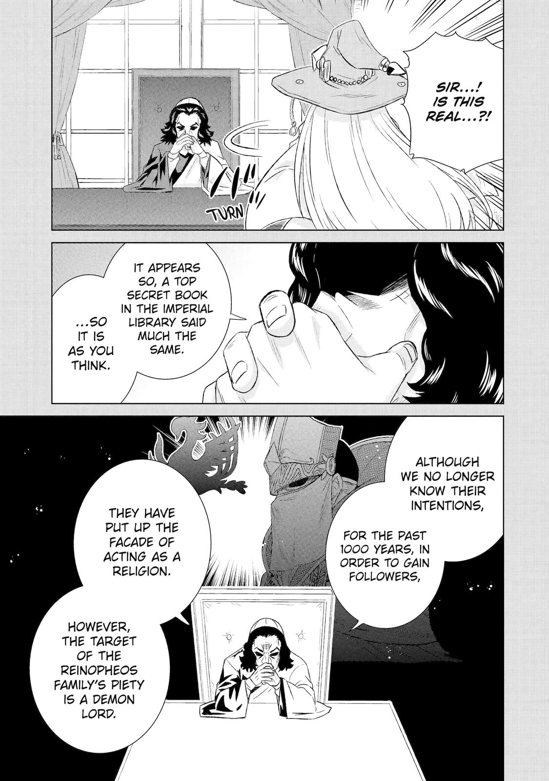 Page 14 of Chapter 42