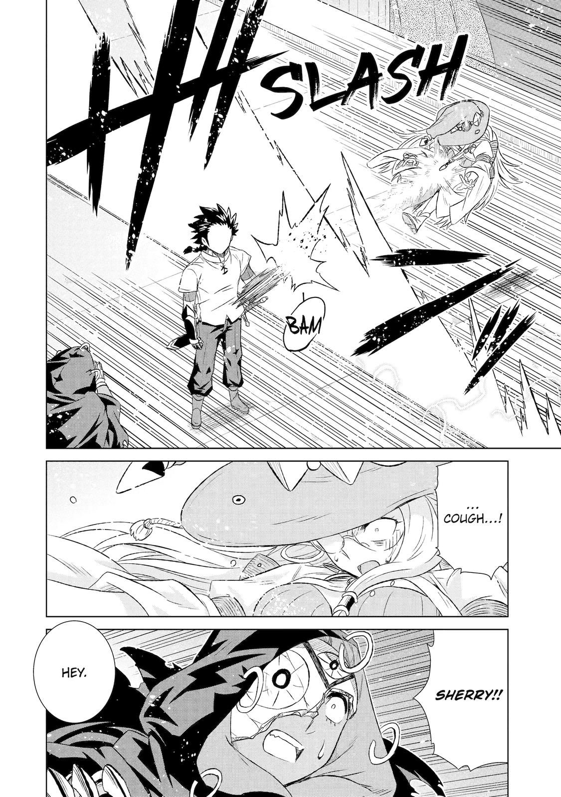 Page 21 of Chapter 42