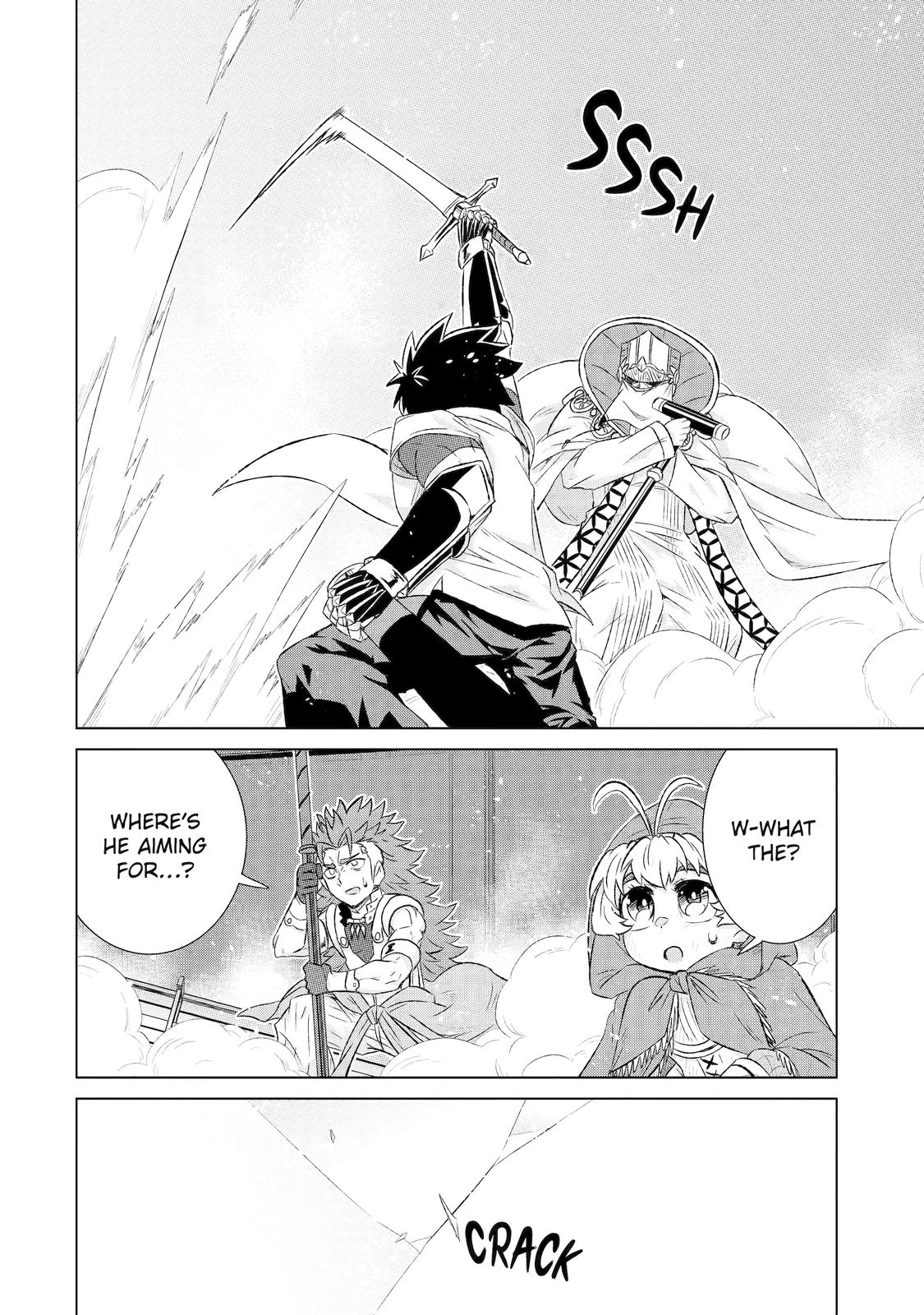Page 23 of Chapter 42