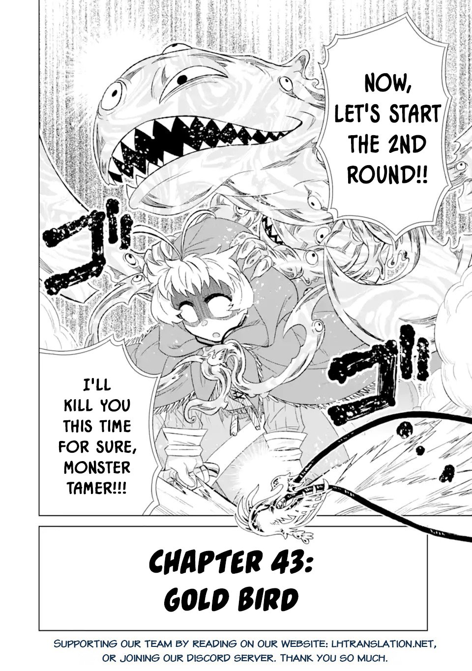 Page 18 of Chapter 43.3