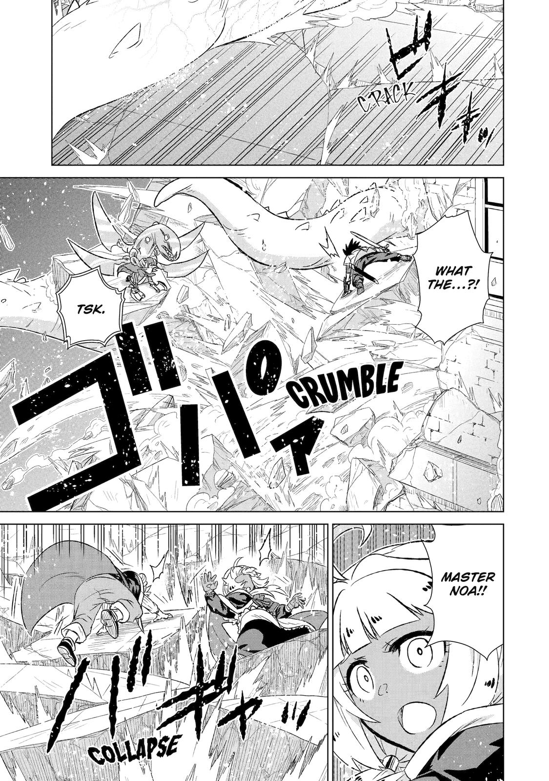 Page 28 of Chapter 44
