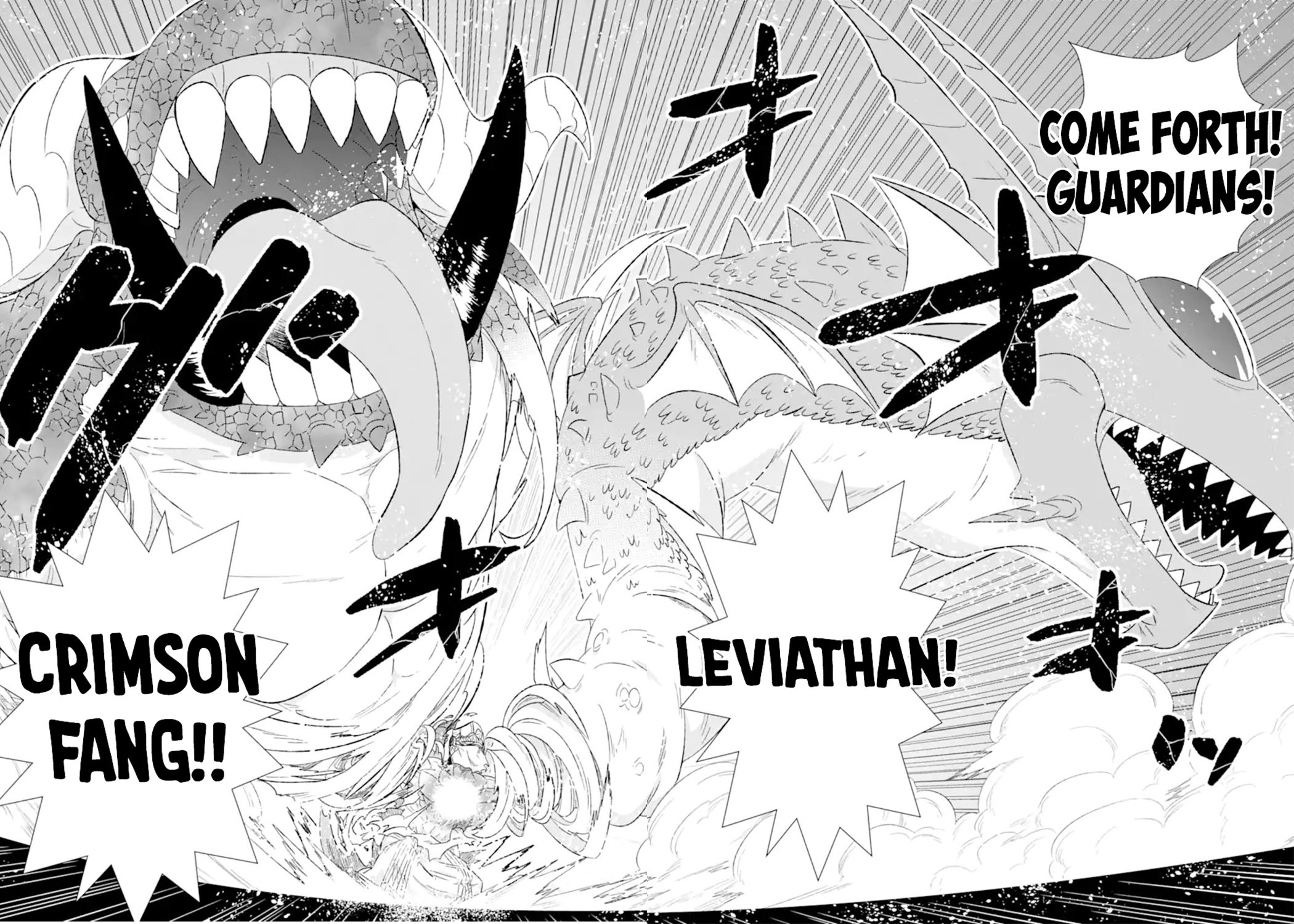 Page 5 of Chapter 44.2