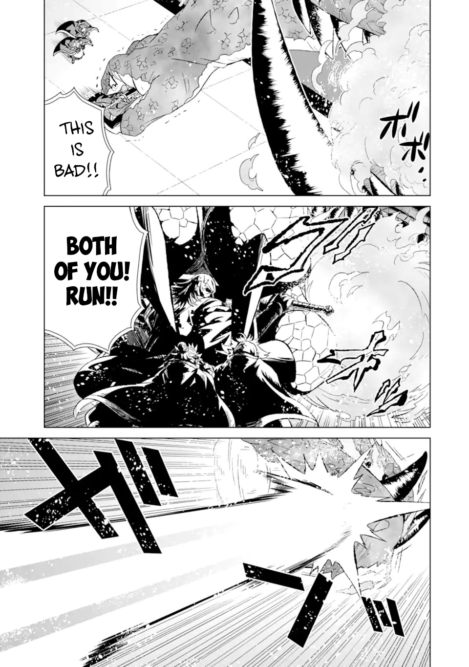 Page 7 of Chapter 44.2