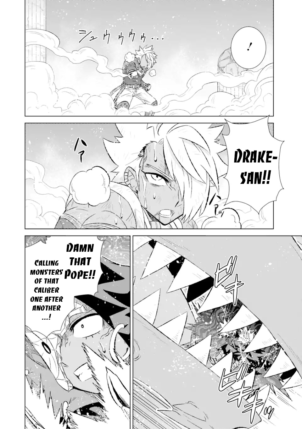Page 8 of Chapter 44.2
