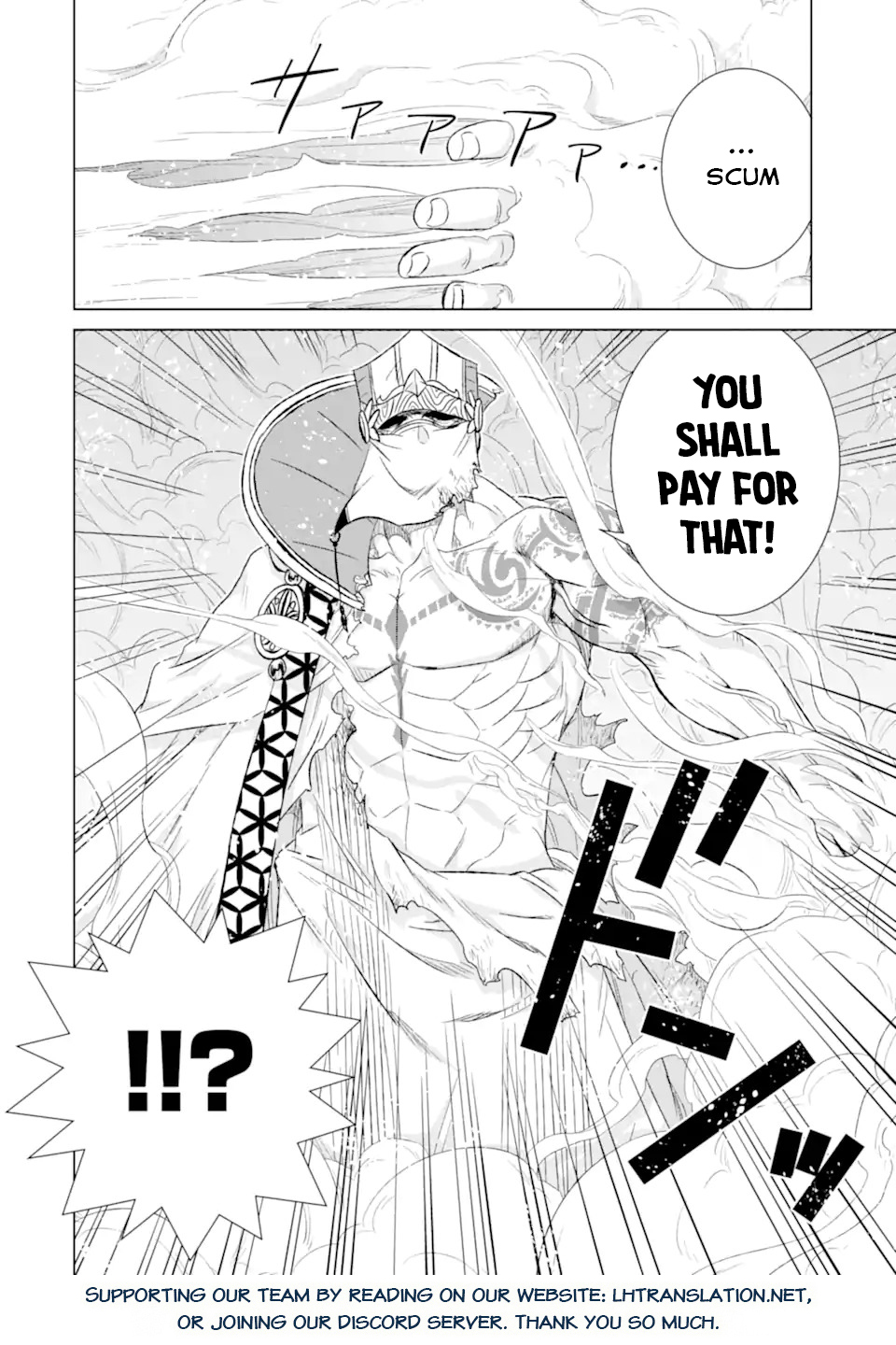Page 19 of Chapter 44.1