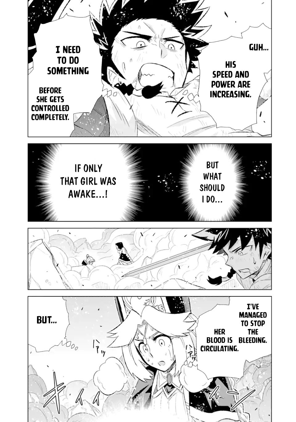 Page 15 of Chapter 45.2
