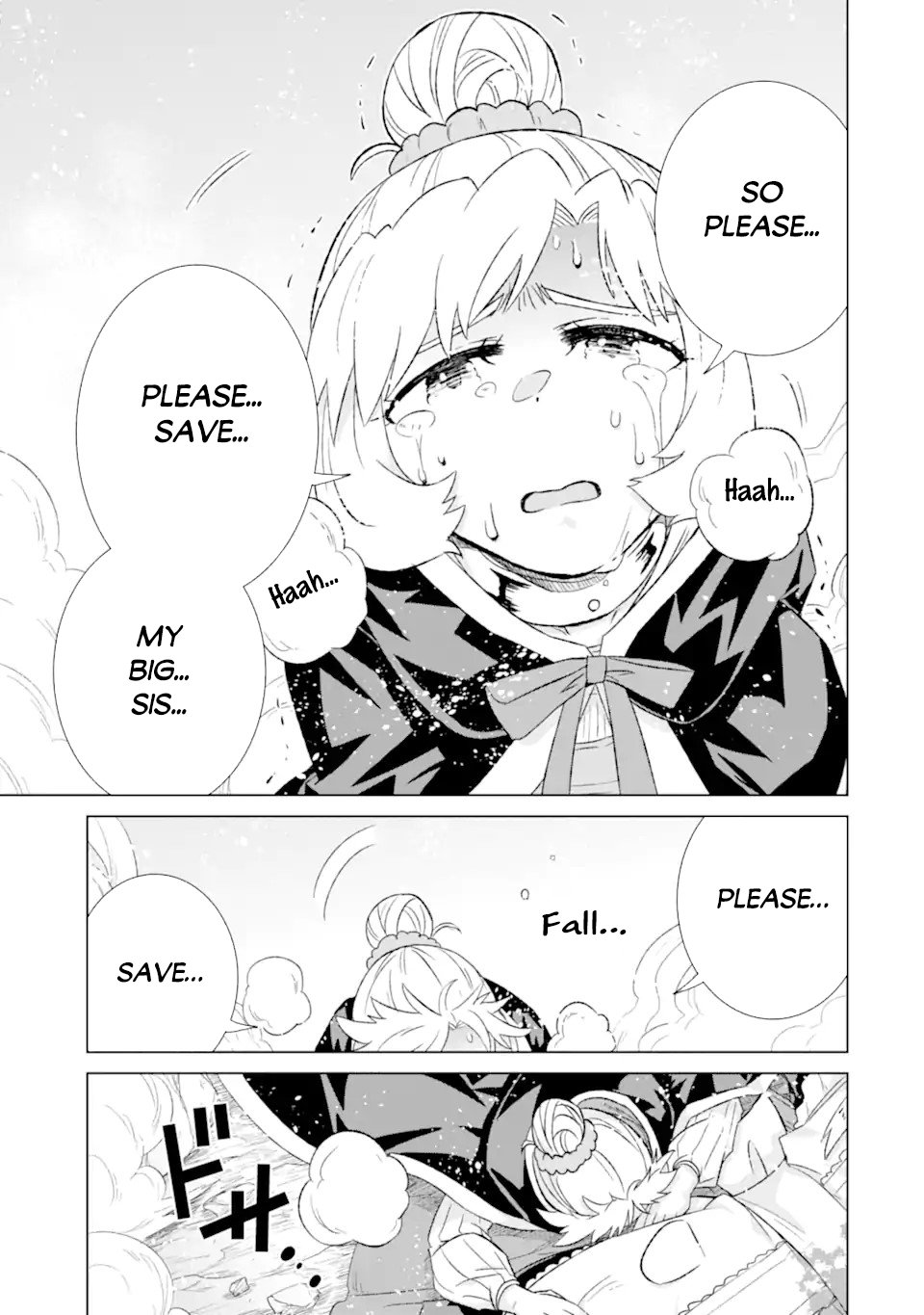 Page 17 of Chapter 45.2