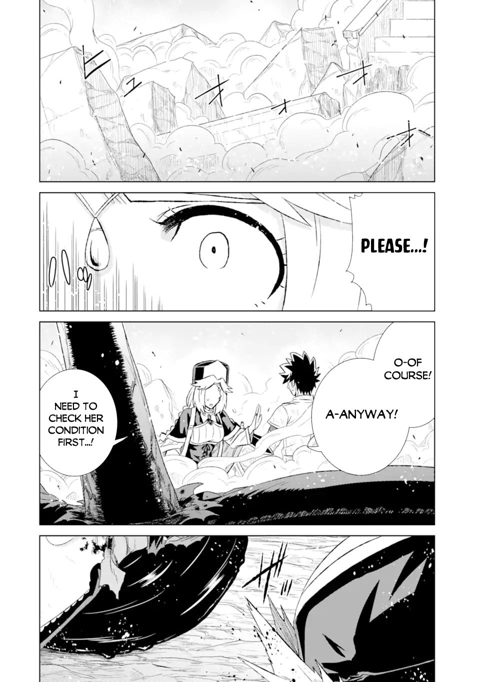Page 3 of Chapter 45.1