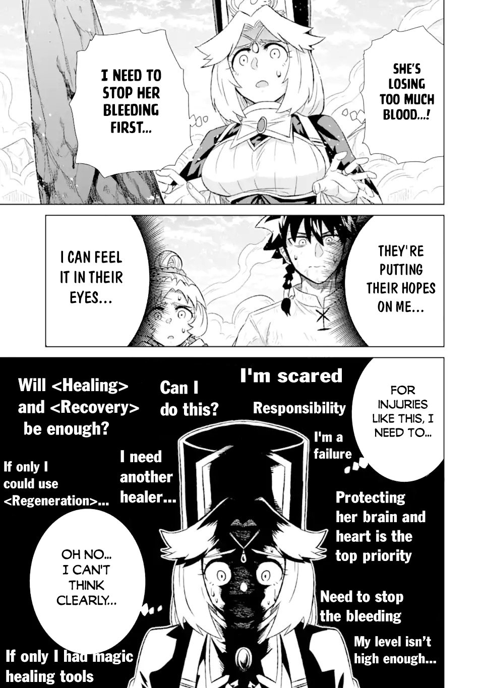 Page 4 of Chapter 45.1