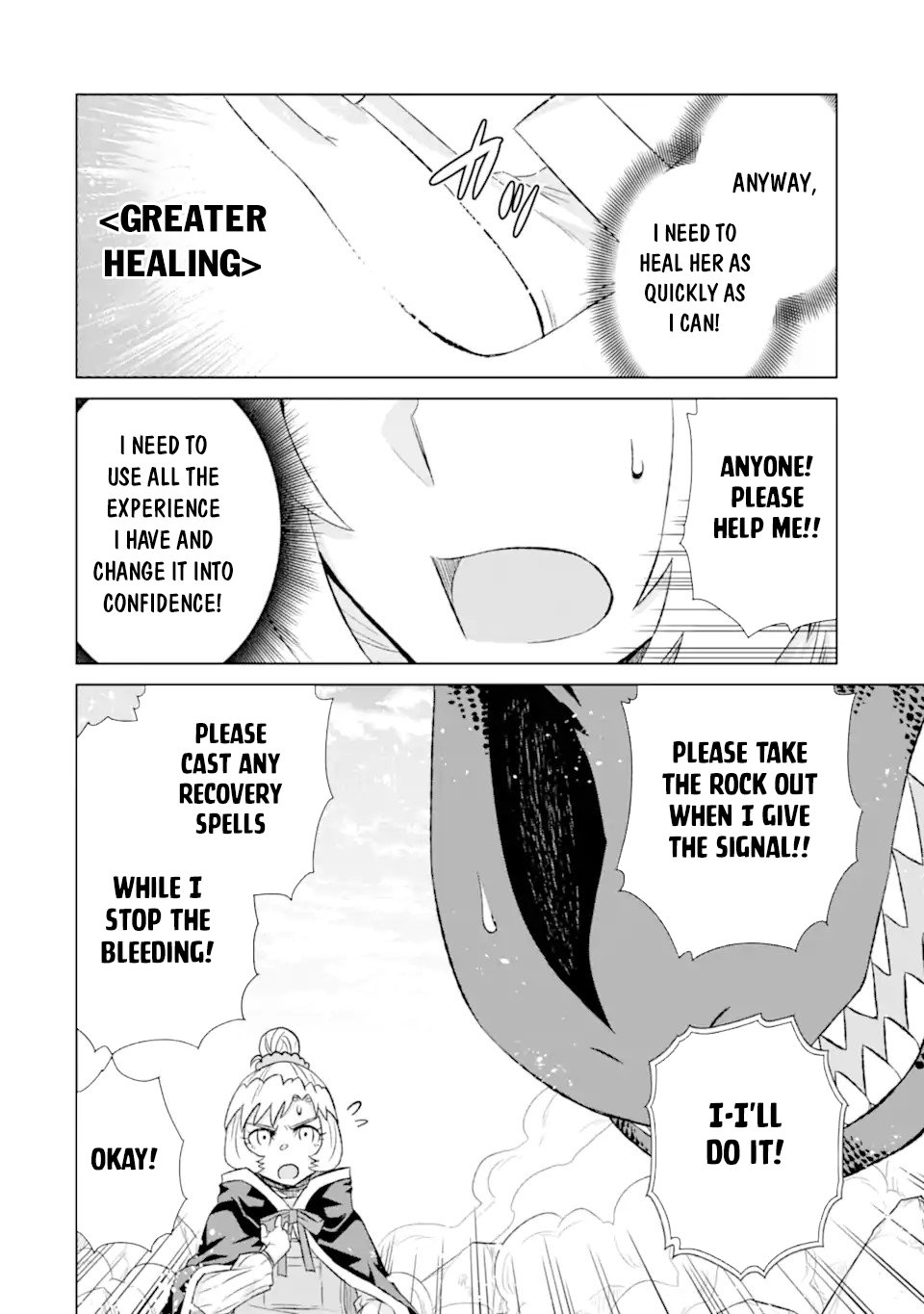 Page 5 of Chapter 45.1