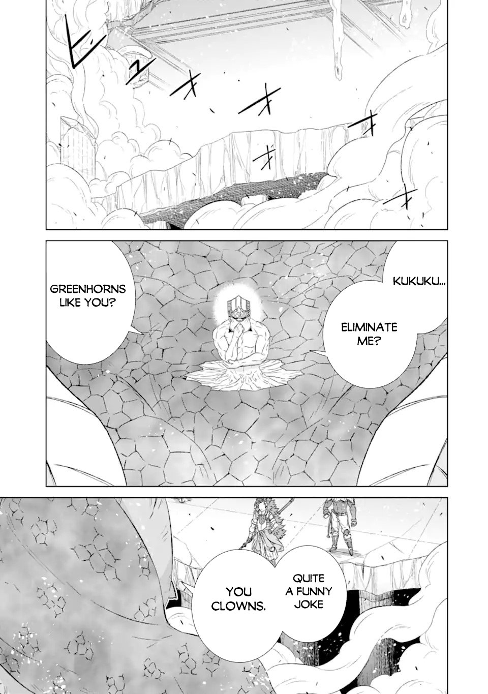 Page 12 of Chapter 45.1