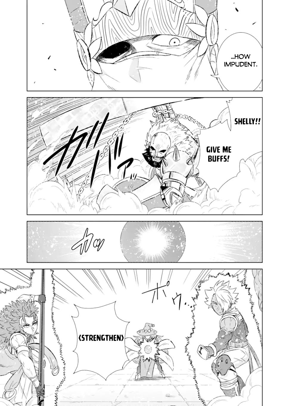Page 19 of Chapter 45.1