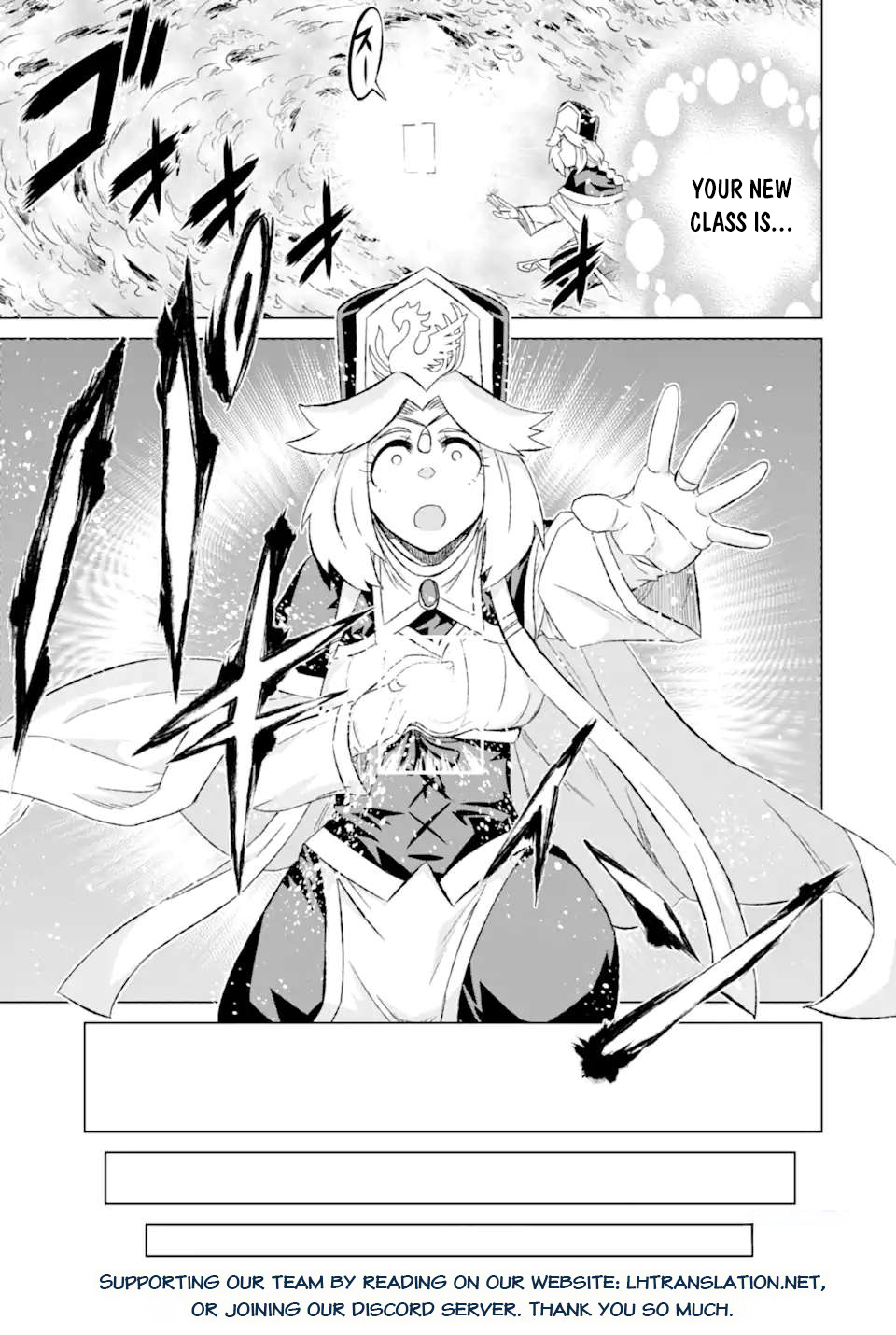 Page 12 of Chapter 46.1
