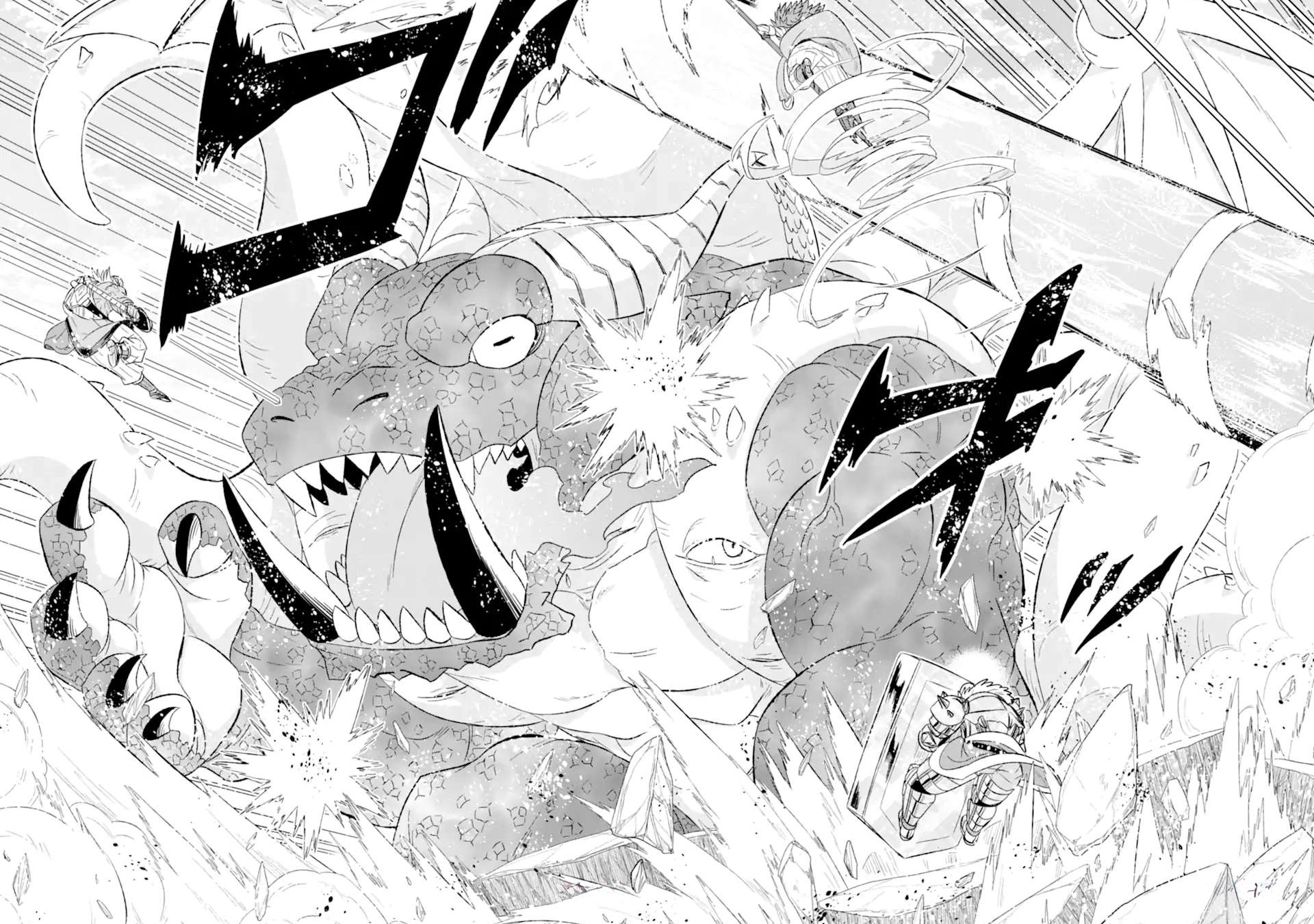 Page 2 of Chapter 46.2