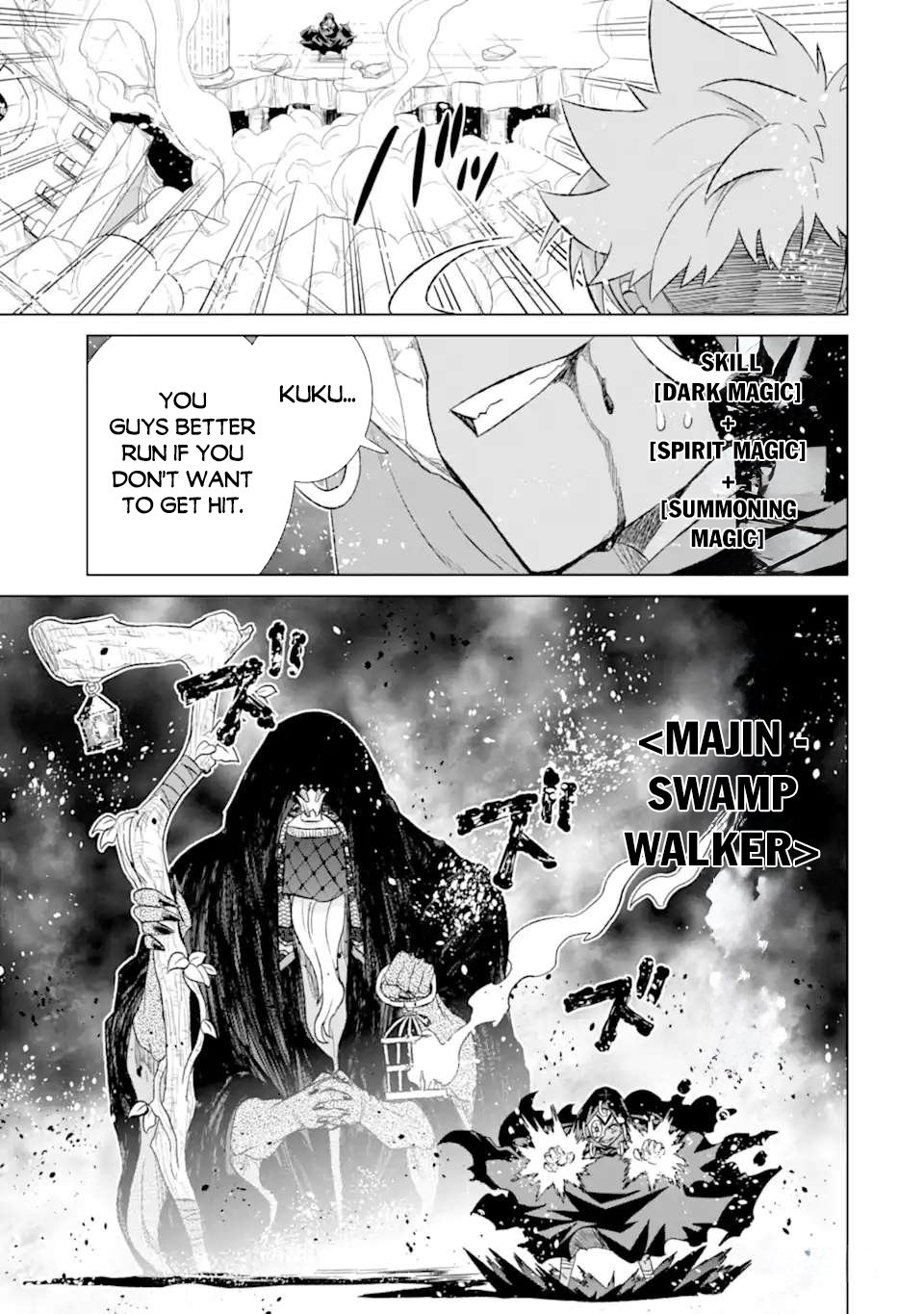 Page 8 of Chapter 46.2