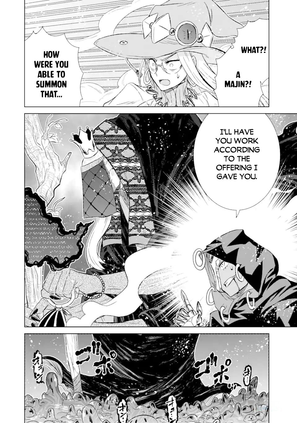 Page 9 of Chapter 46.2