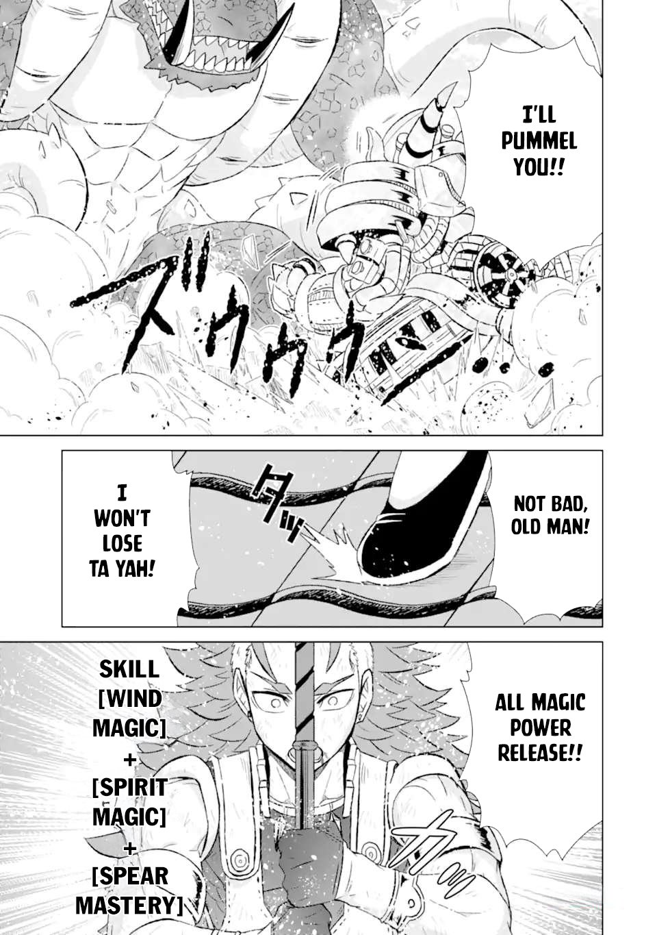 Page 14 of Chapter 46.2