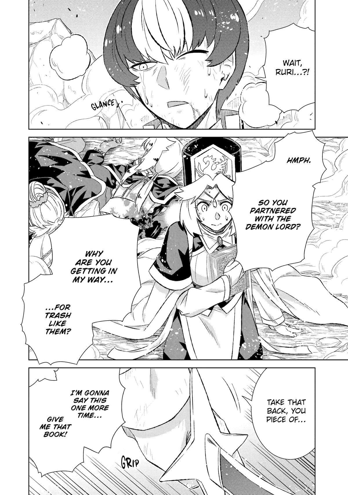 Page 6 of Chapter 46