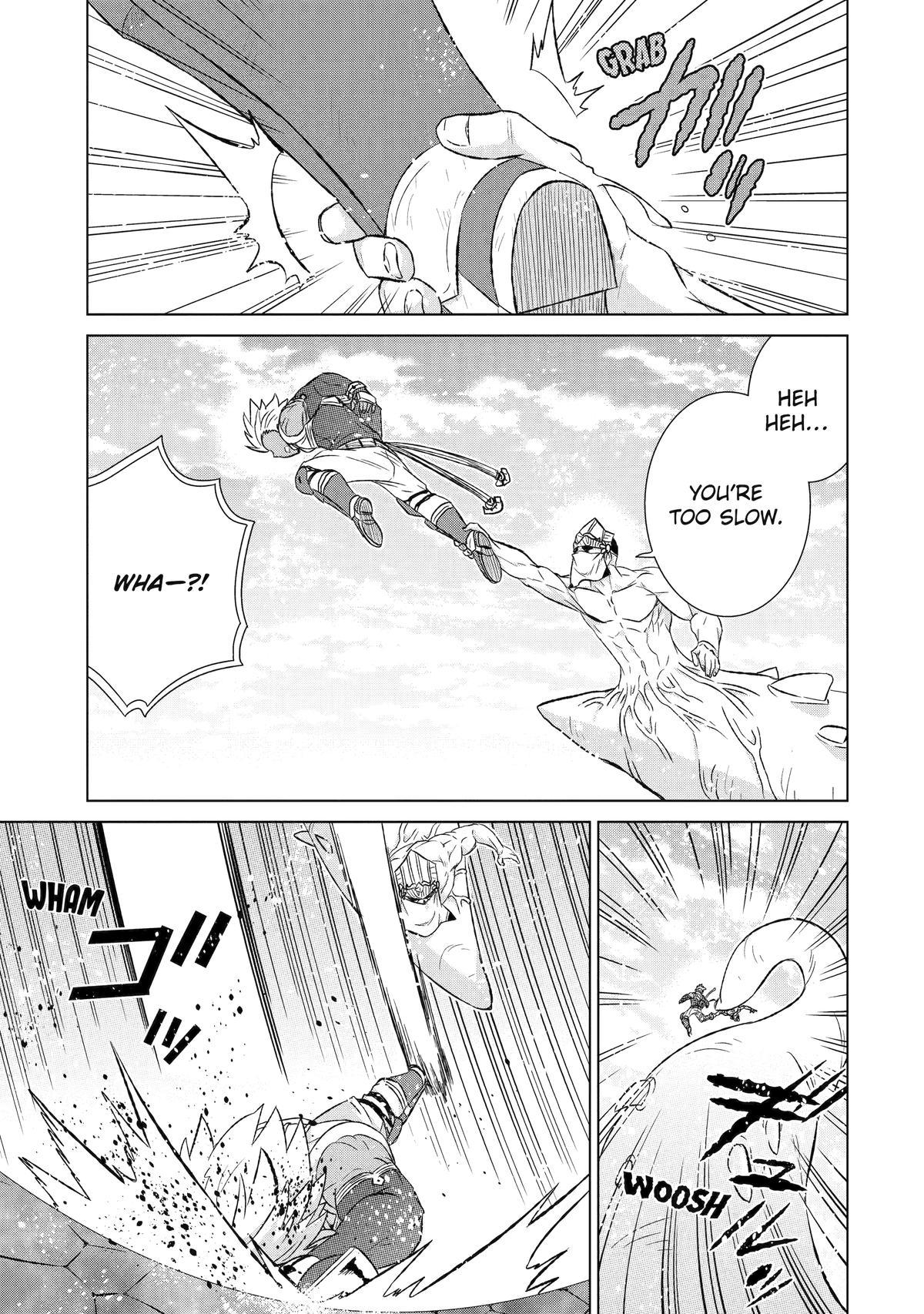 Page 14 of Chapter 46