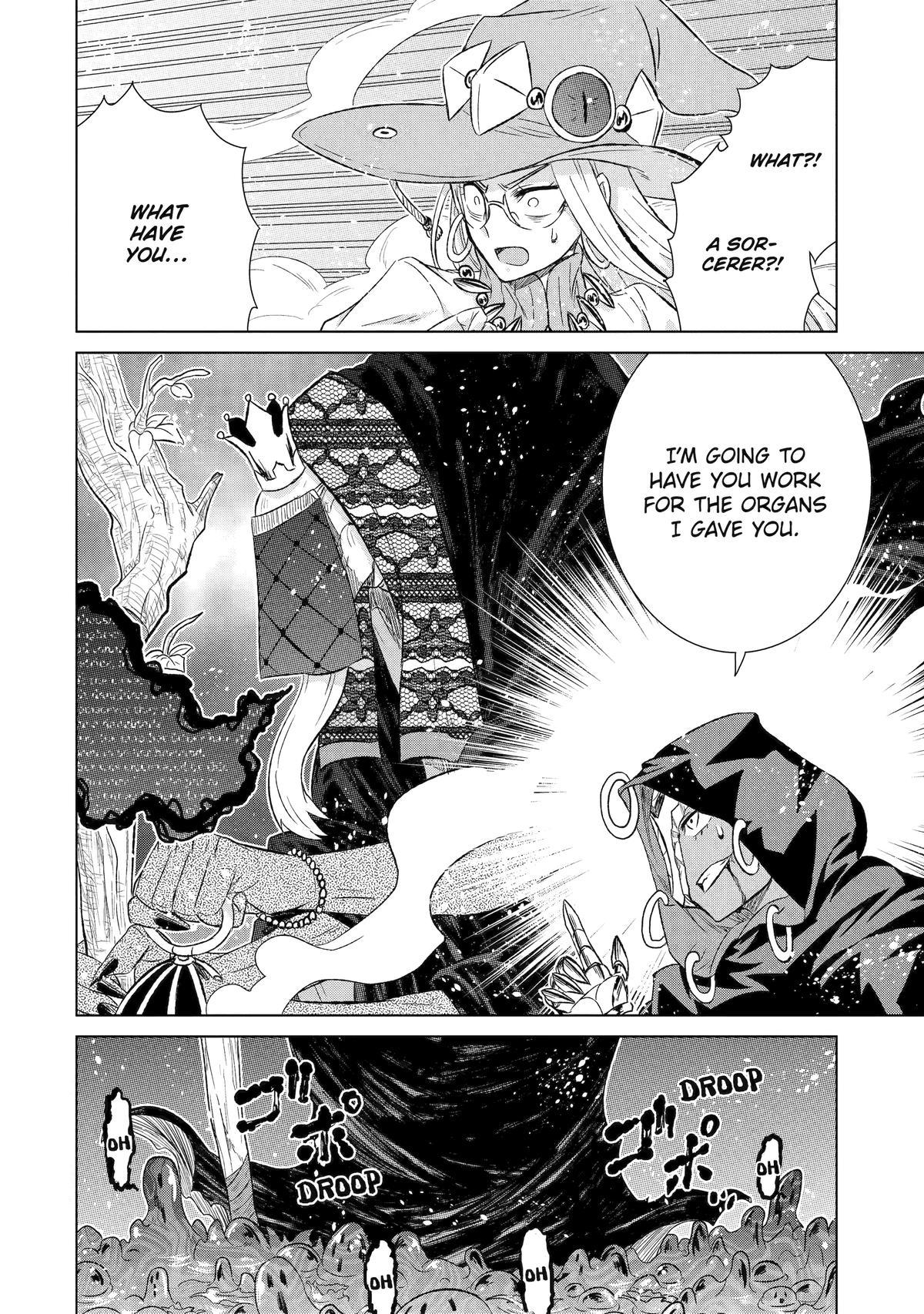 Page 19 of Chapter 46