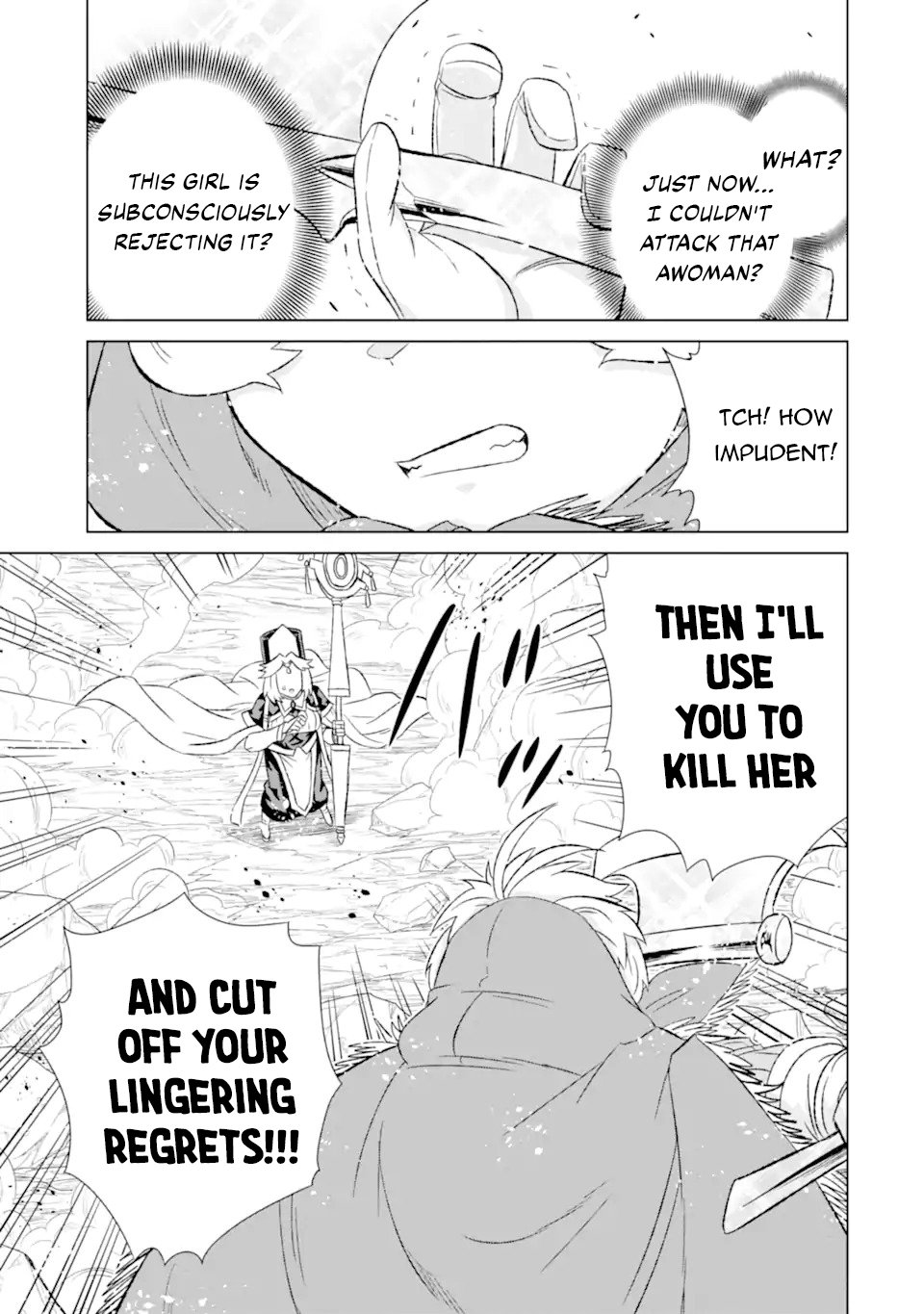 Page 7 of Chapter 47.3