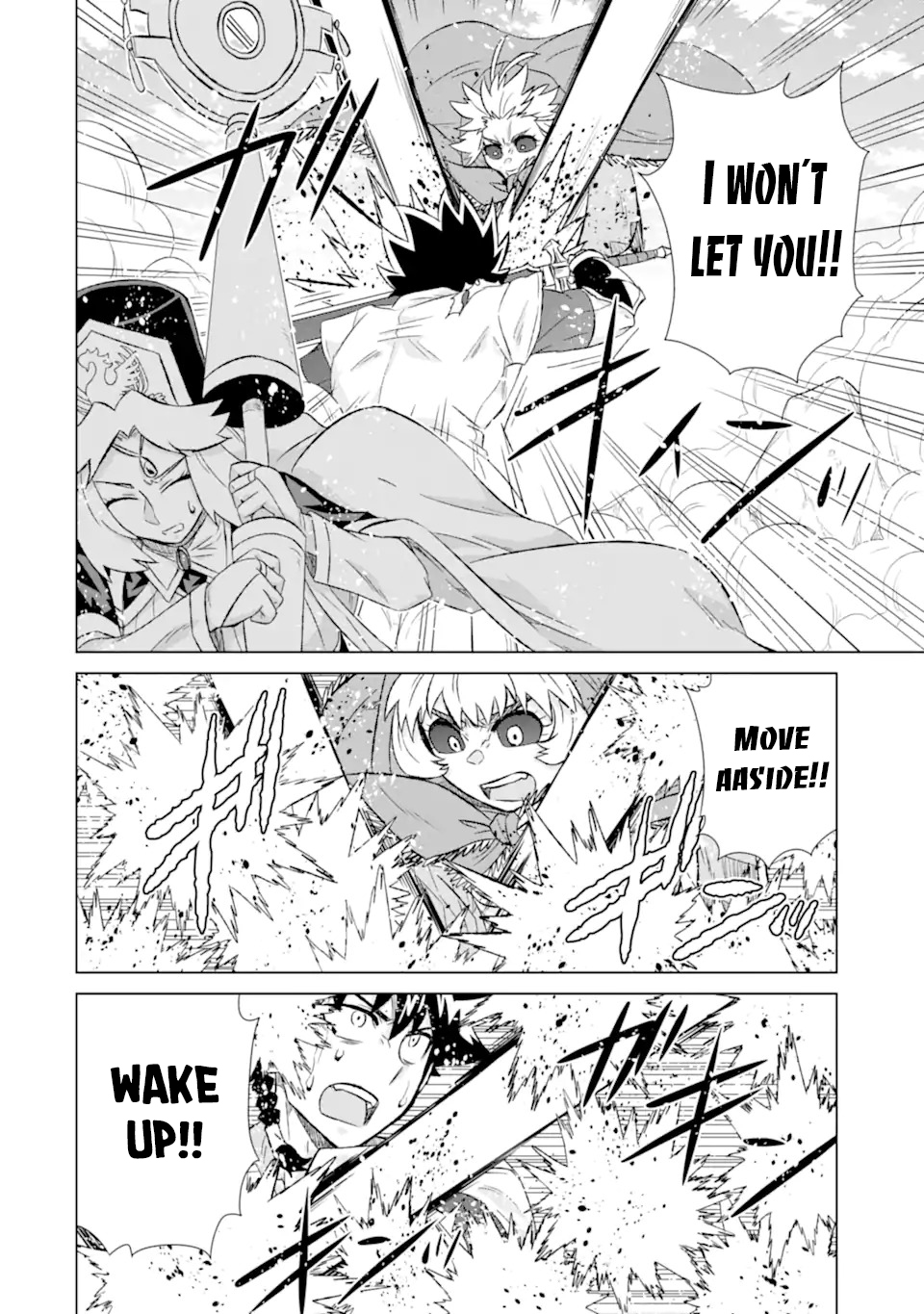 Page 8 of Chapter 47.3