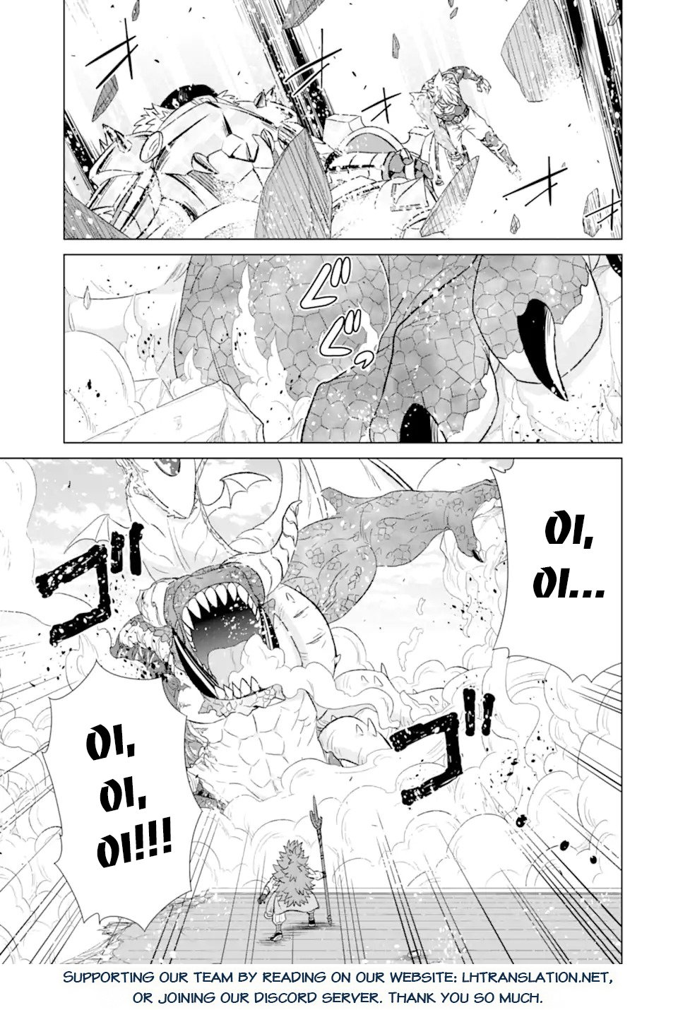 Page 15 of Chapter 47.2