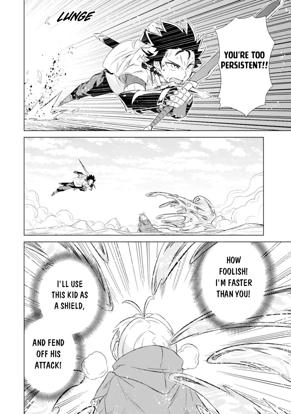 Page 5 of Chapter 48.1