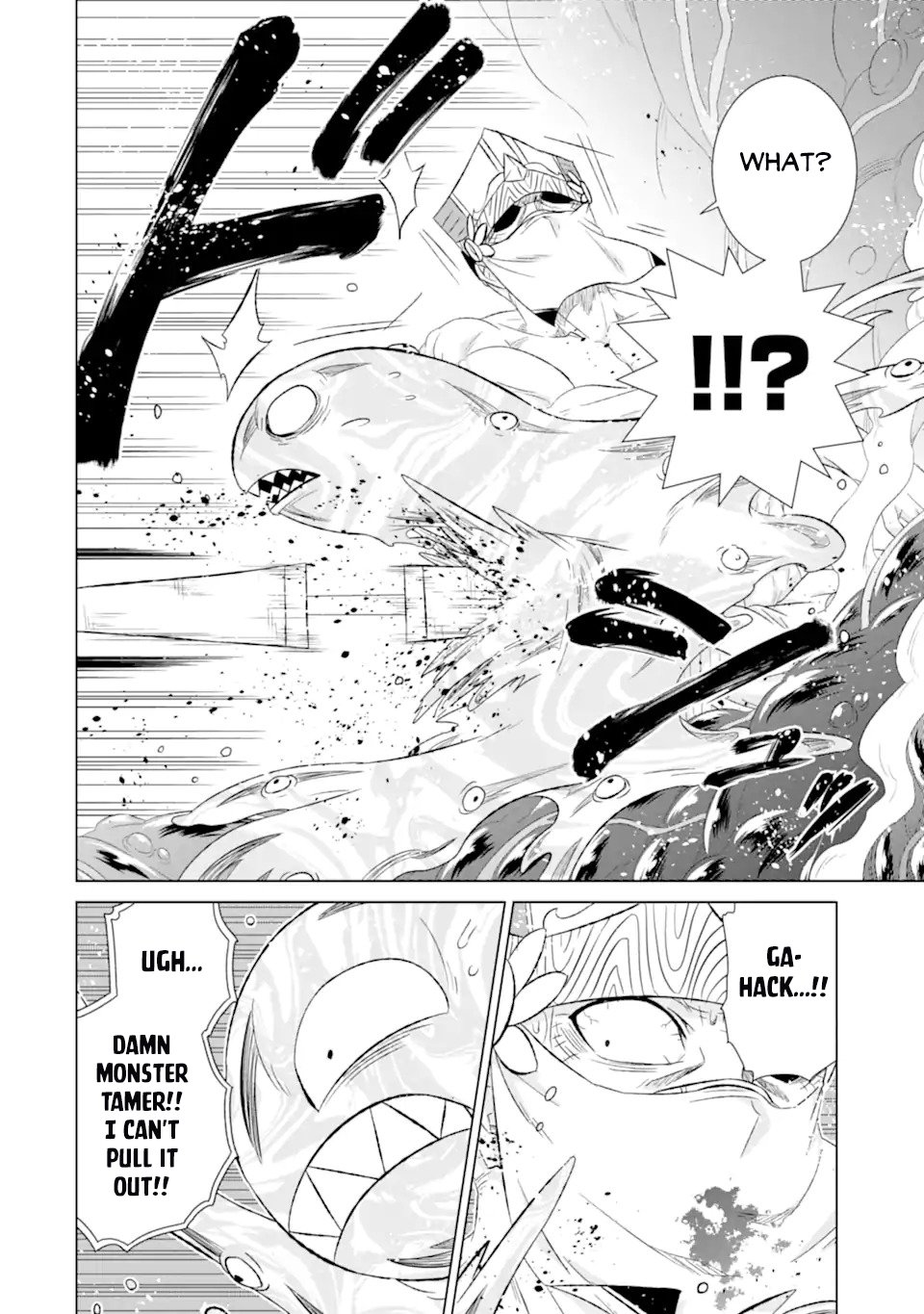 Page 13 of Chapter 48.1