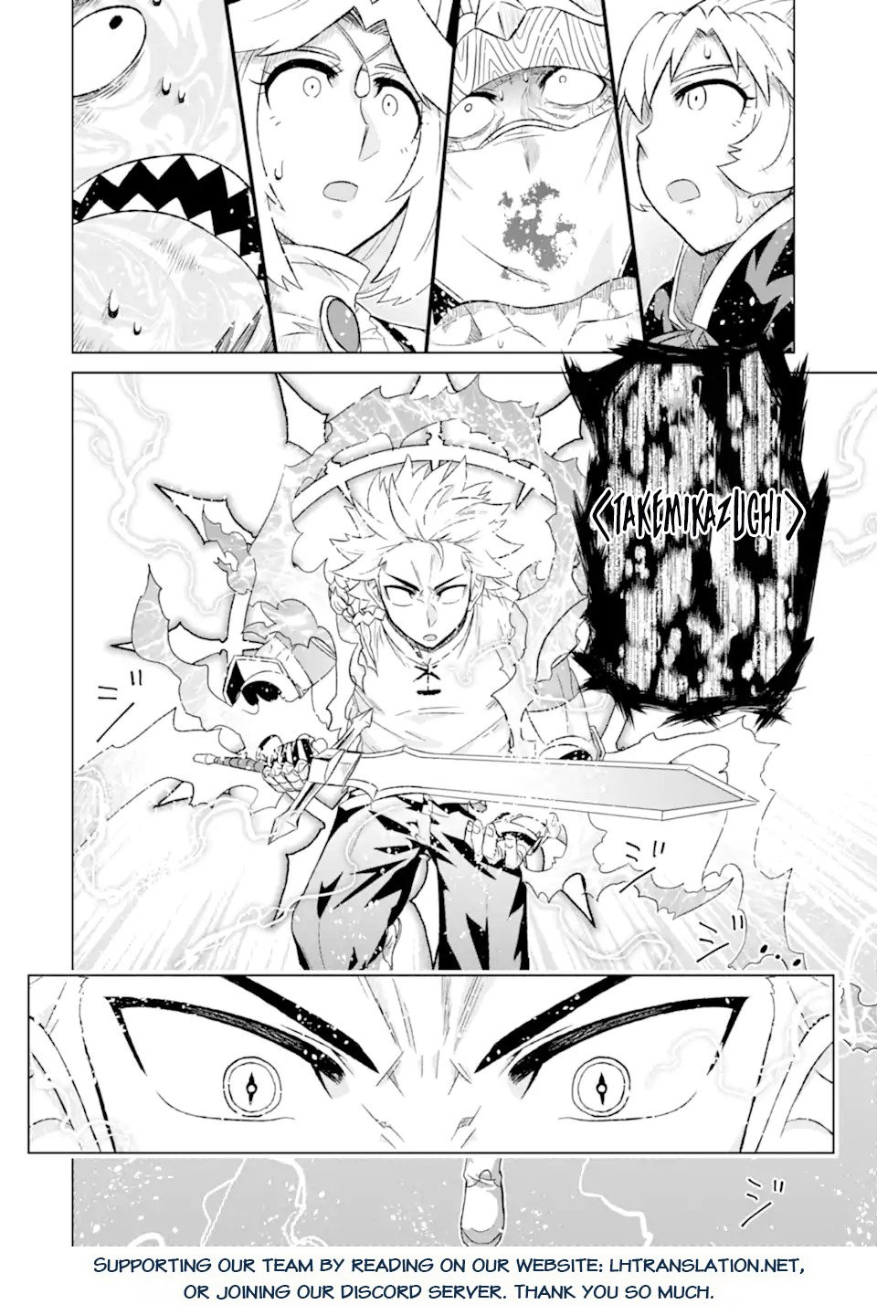 Page 17 of Chapter 48.1