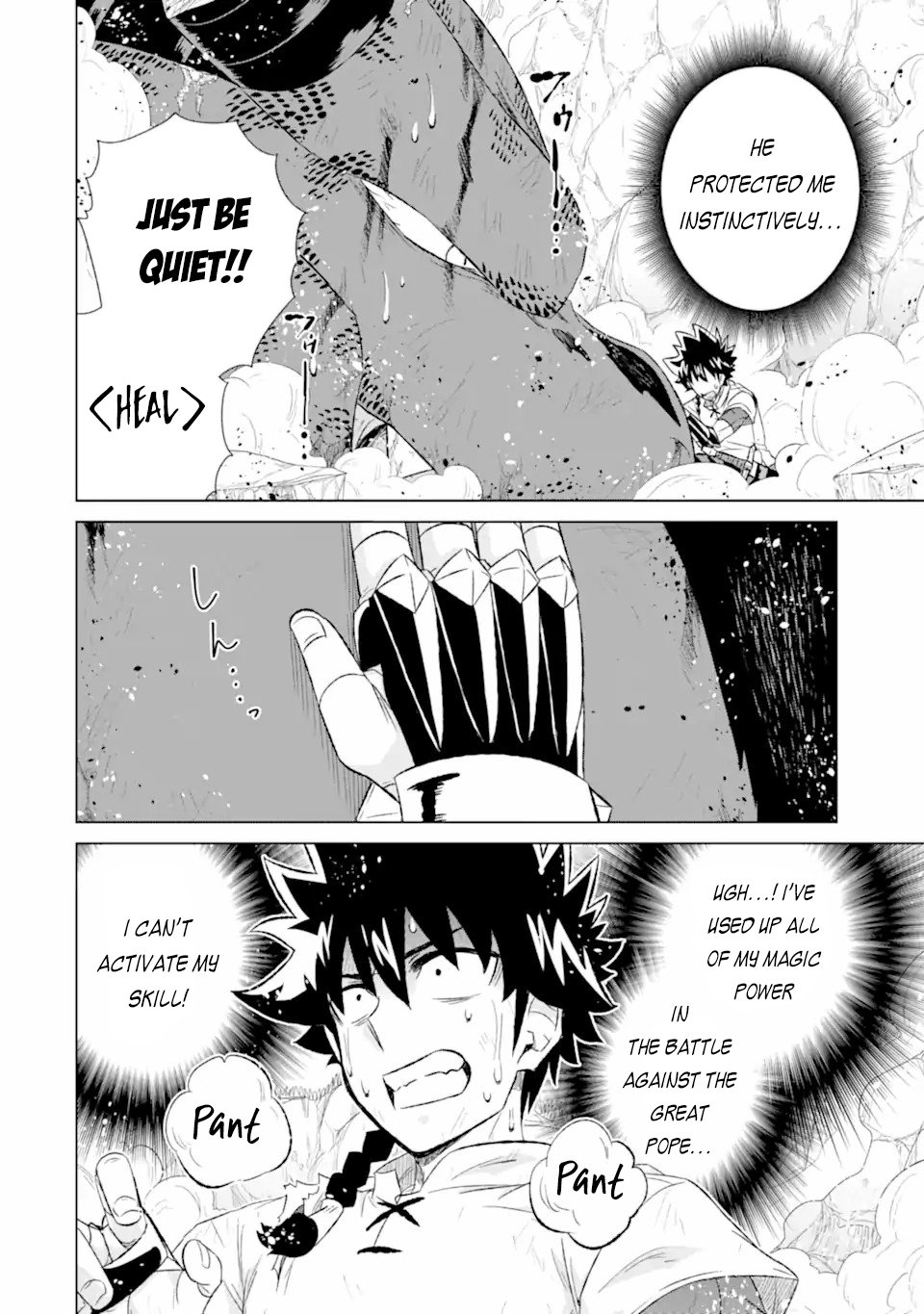 Page 8 of Chapter 49.3
