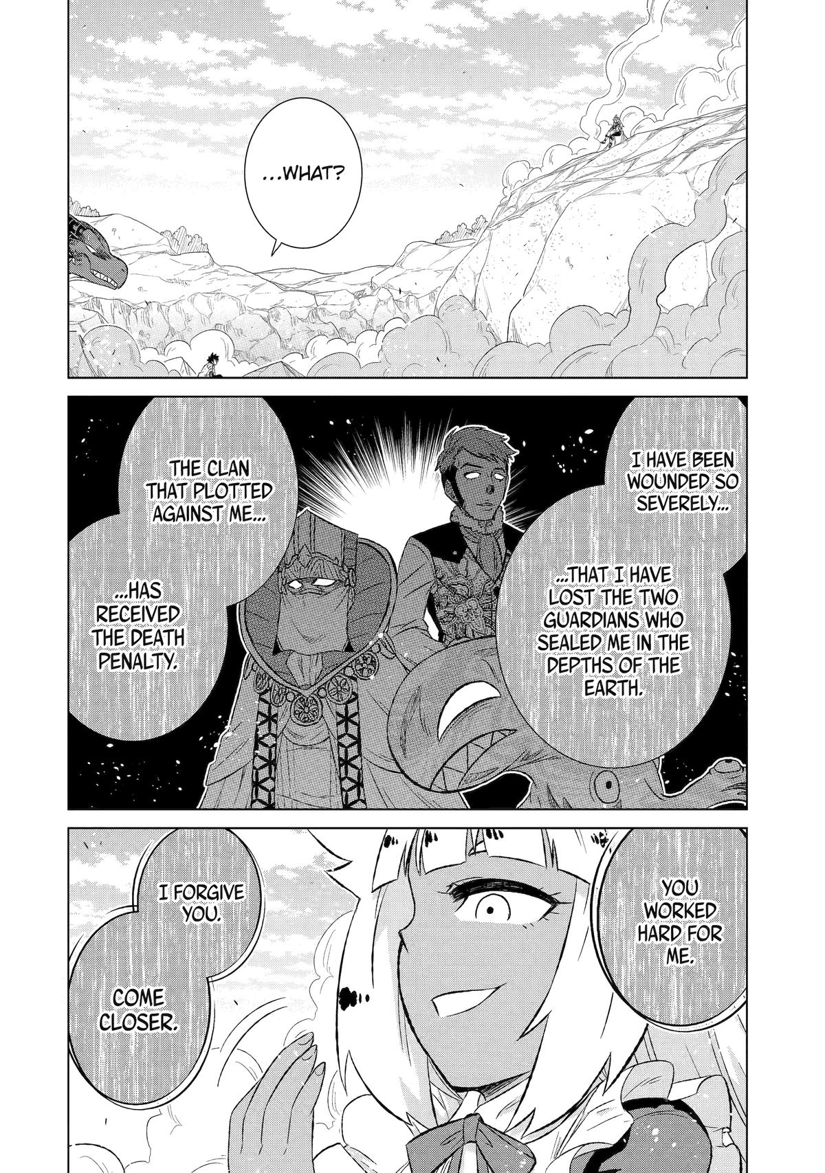 Page 6 of Chapter 49