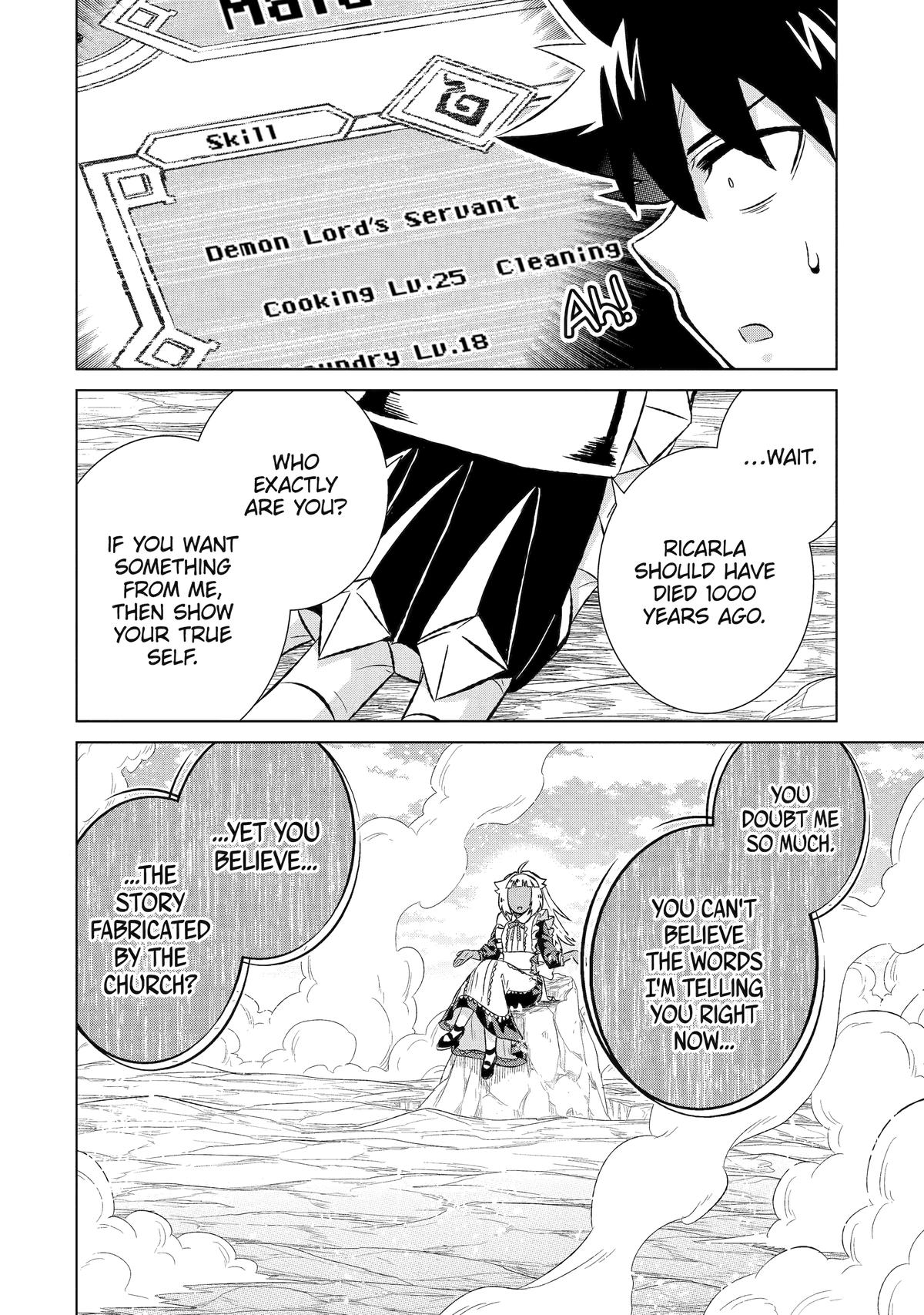 Page 12 of Chapter 49