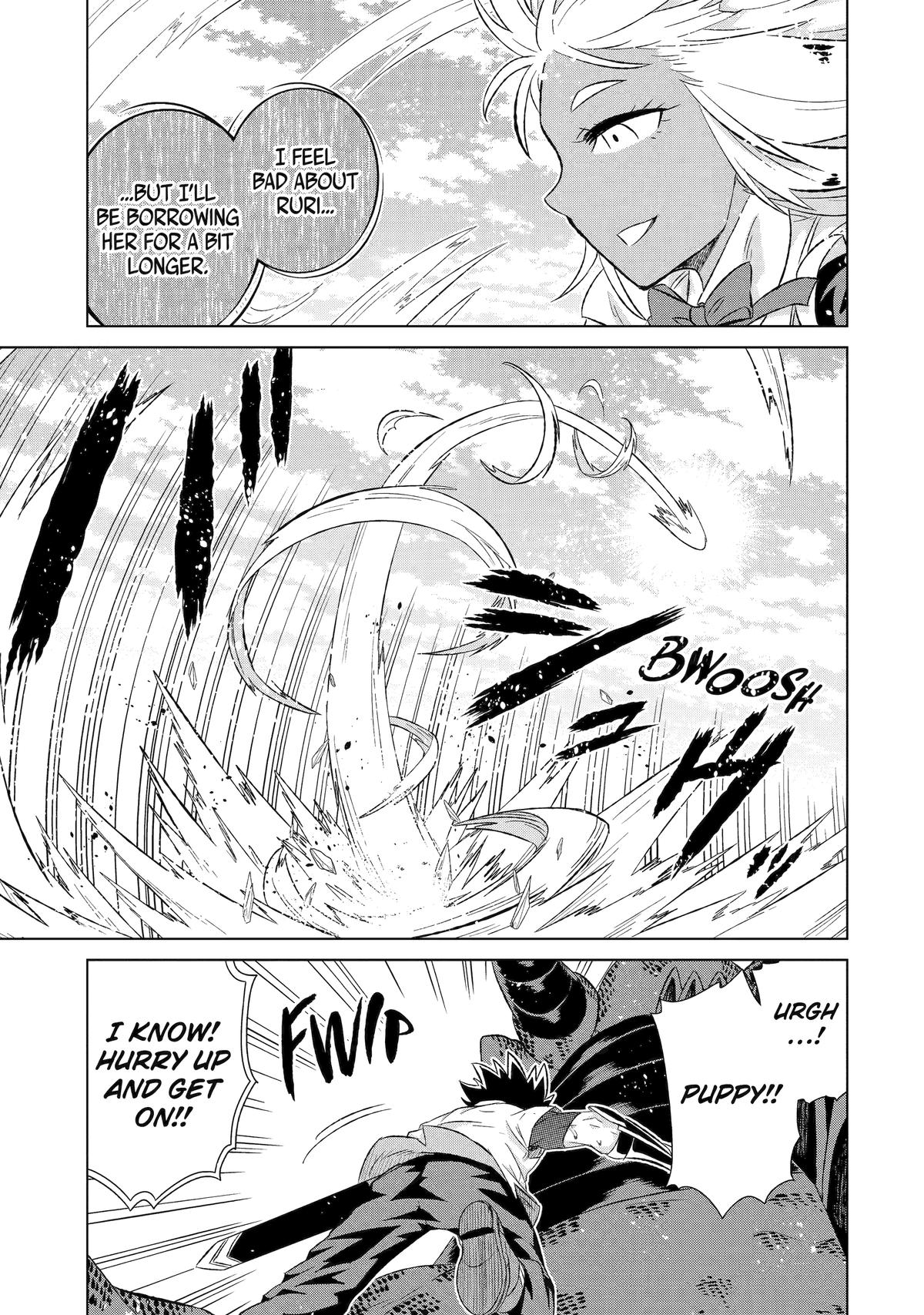 Page 15 of Chapter 49