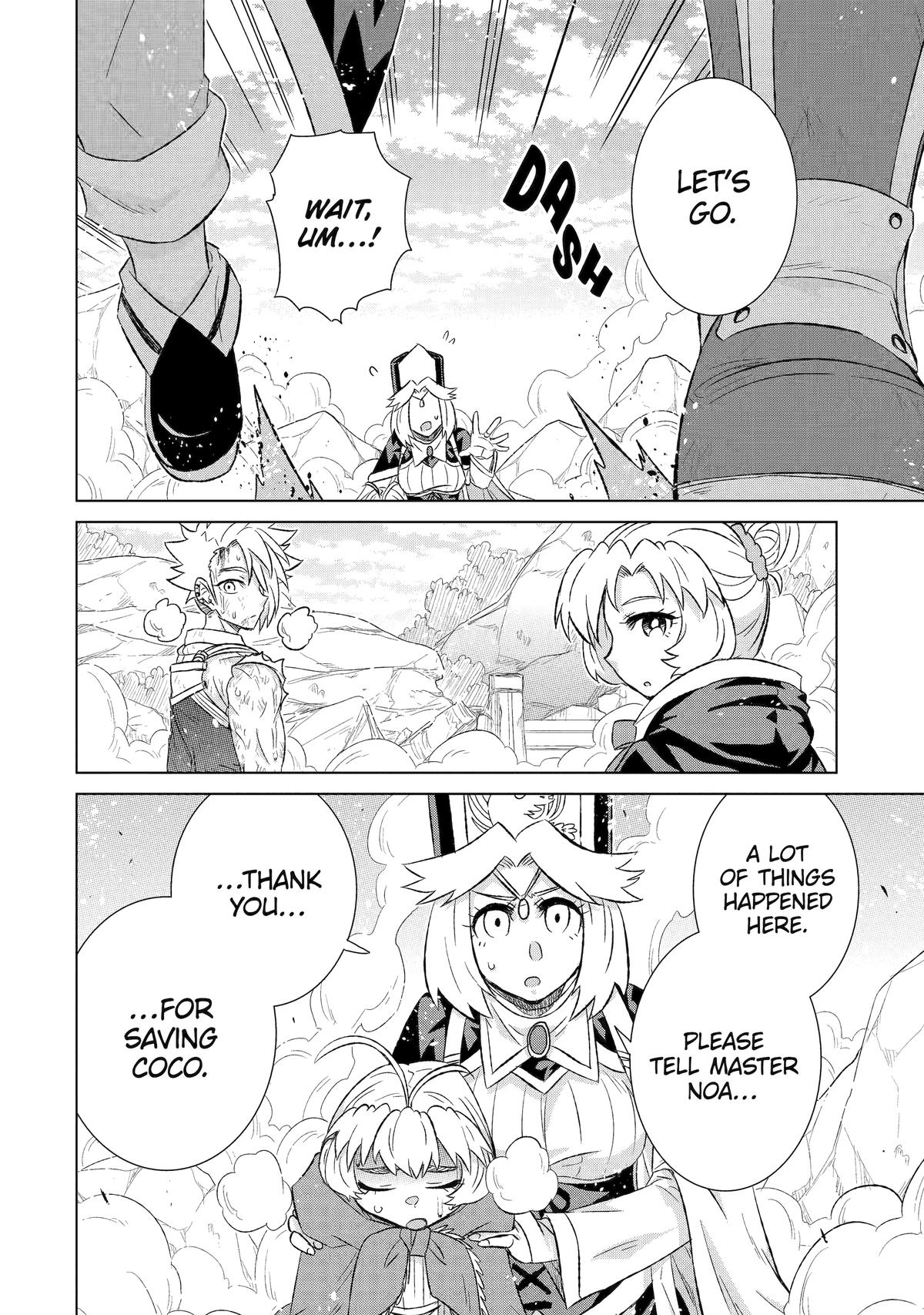 Page 18 of Chapter 49