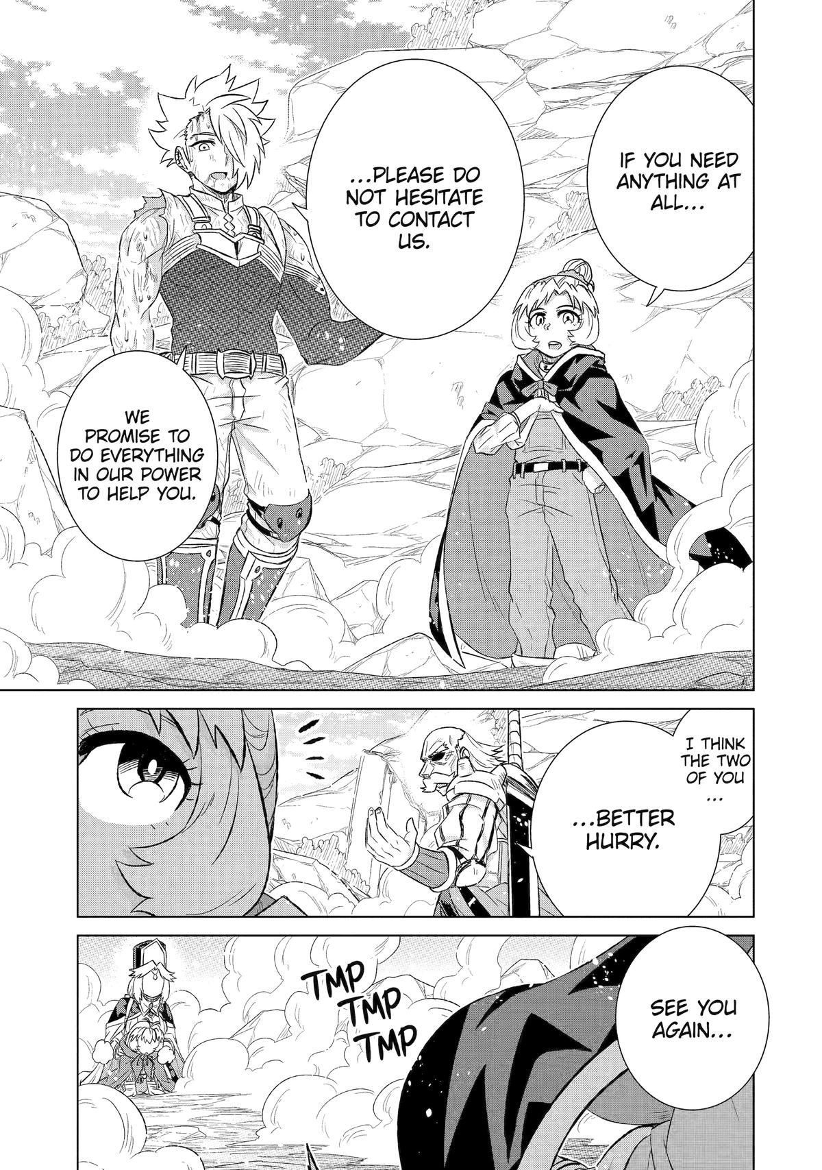 Page 23 of Chapter 49