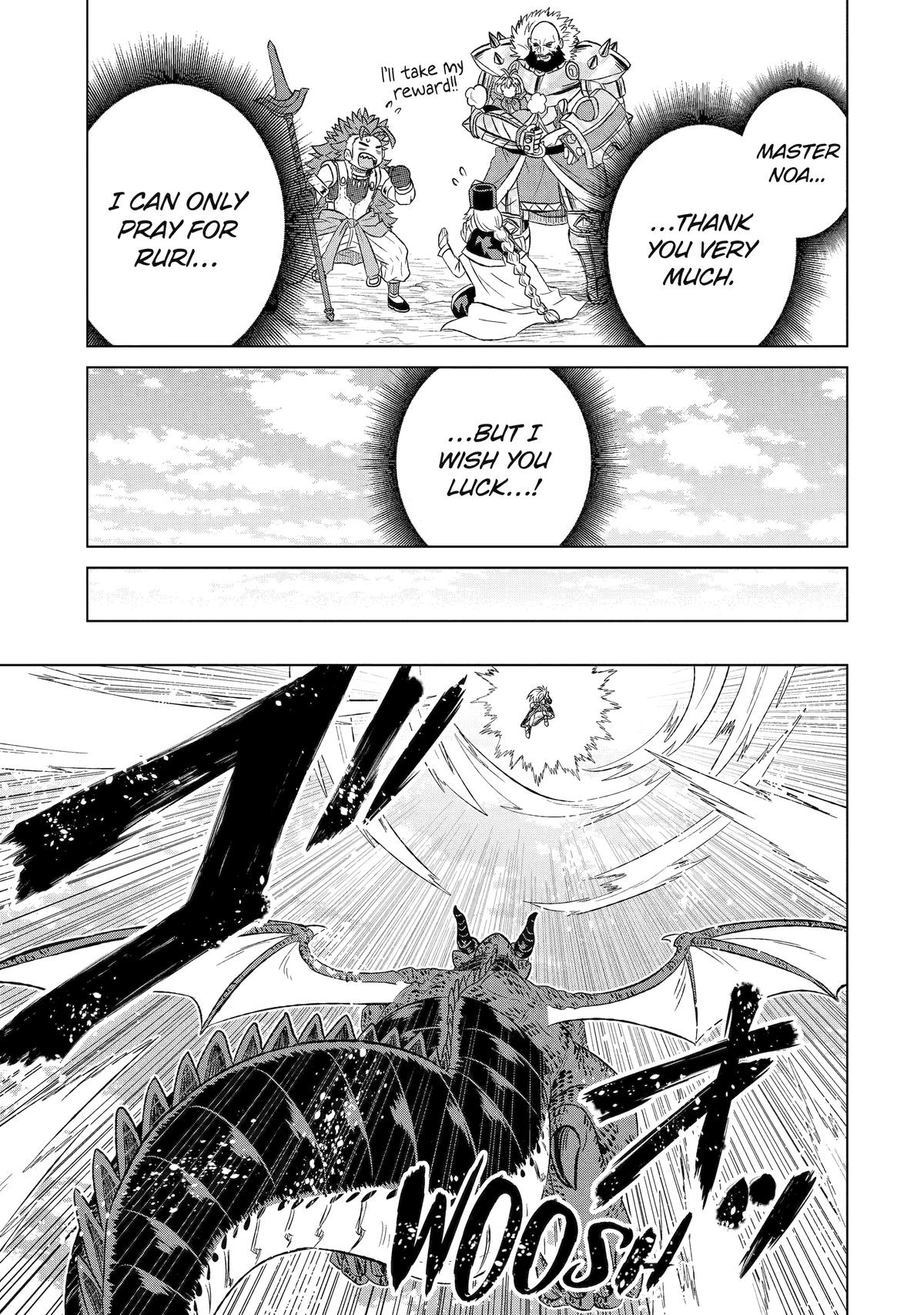 Page 25 of Chapter 49