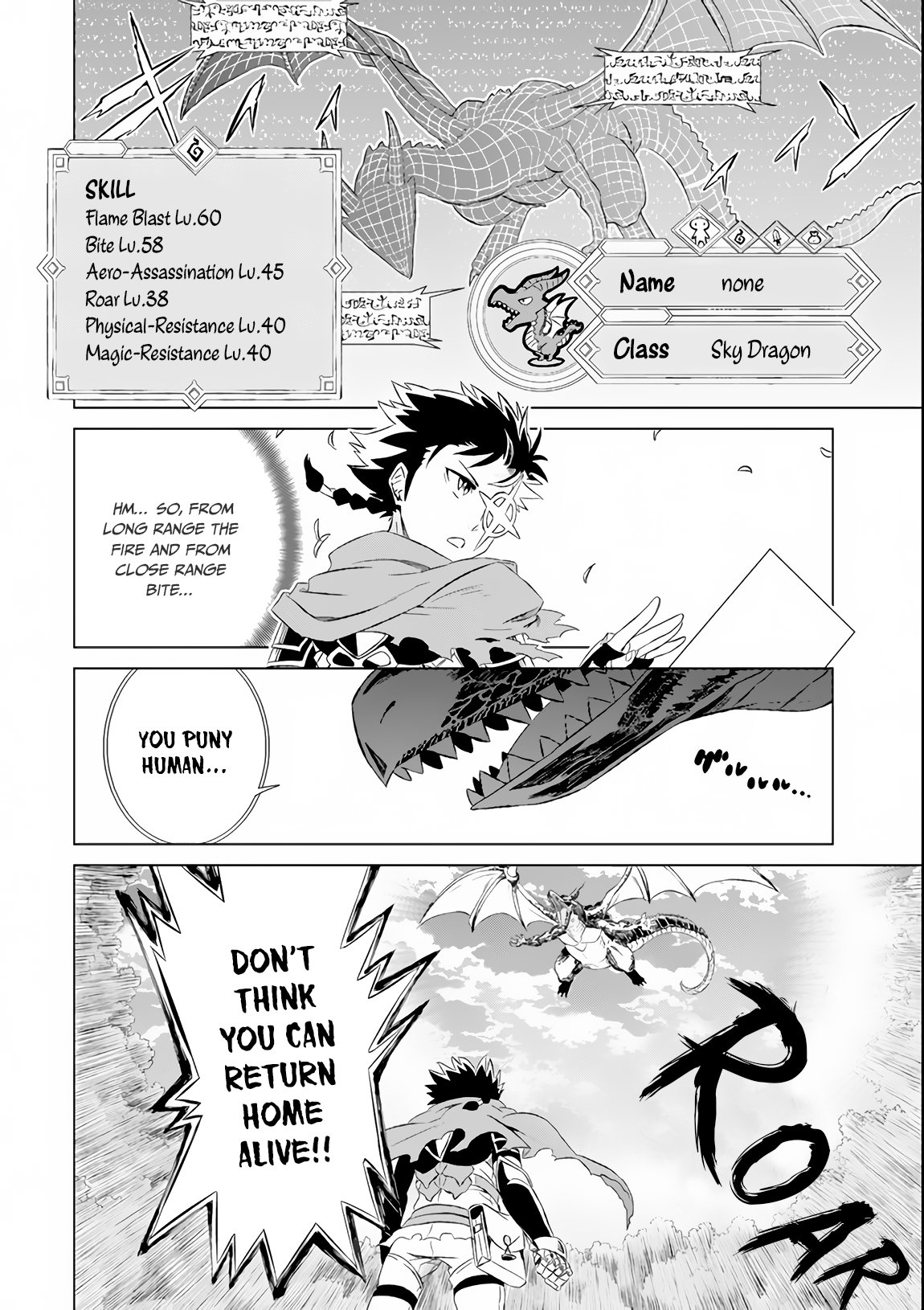 Page 5 of Chapter 5