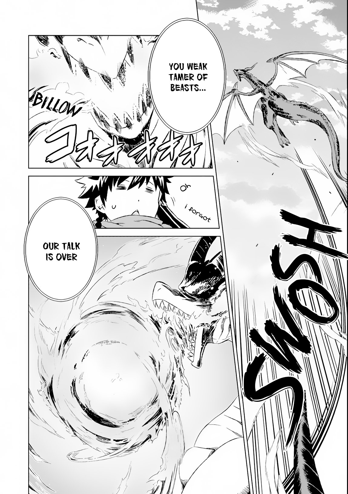 Page 13 of Chapter 5