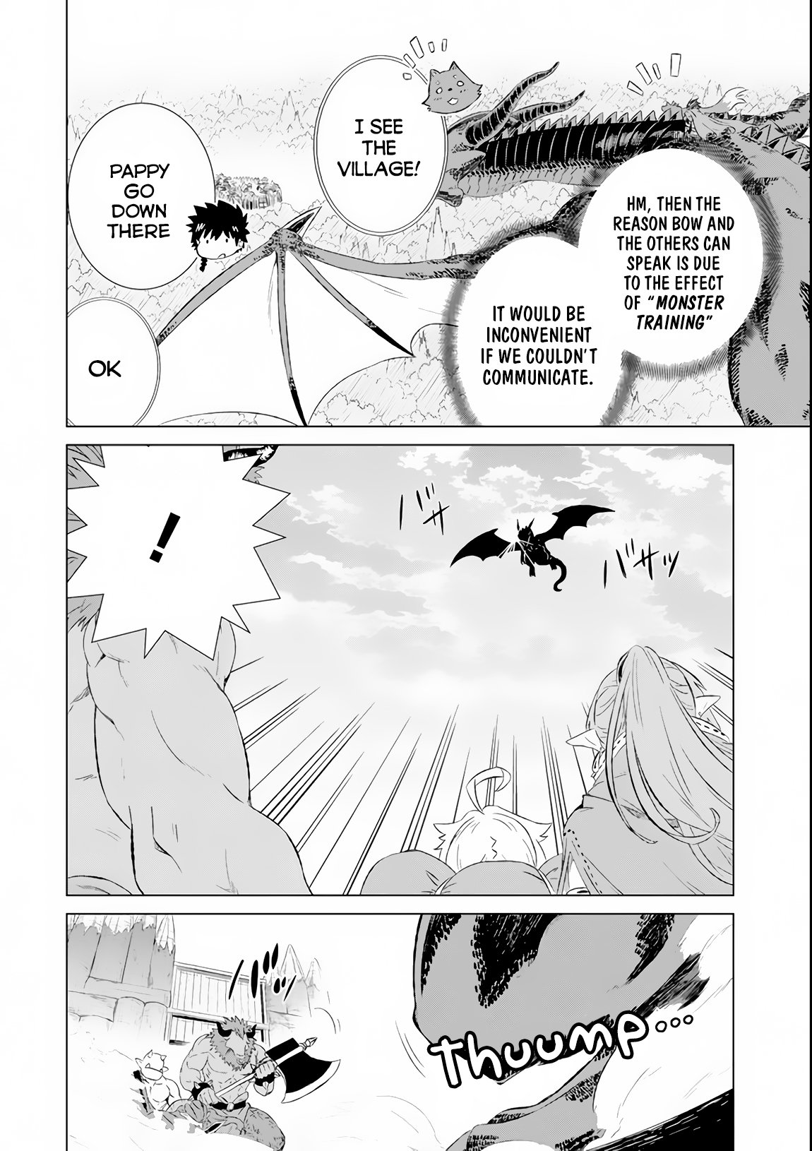 Page 32 of Chapter 5