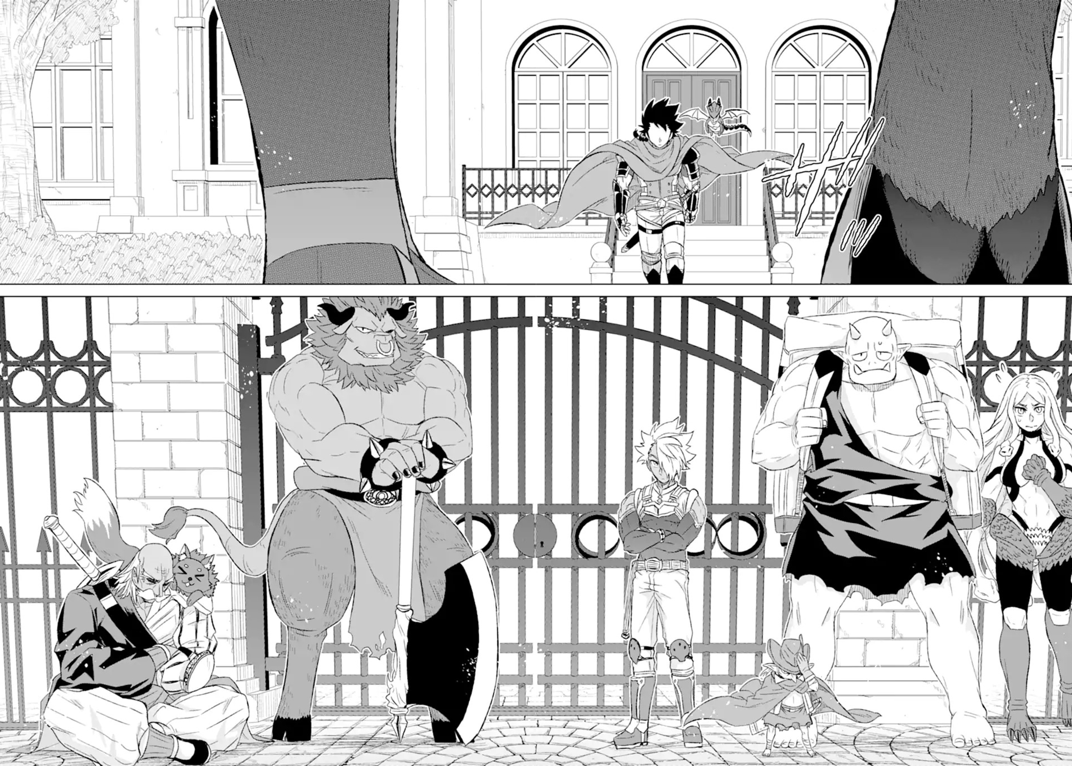 Page 12 of Chapter 50.2